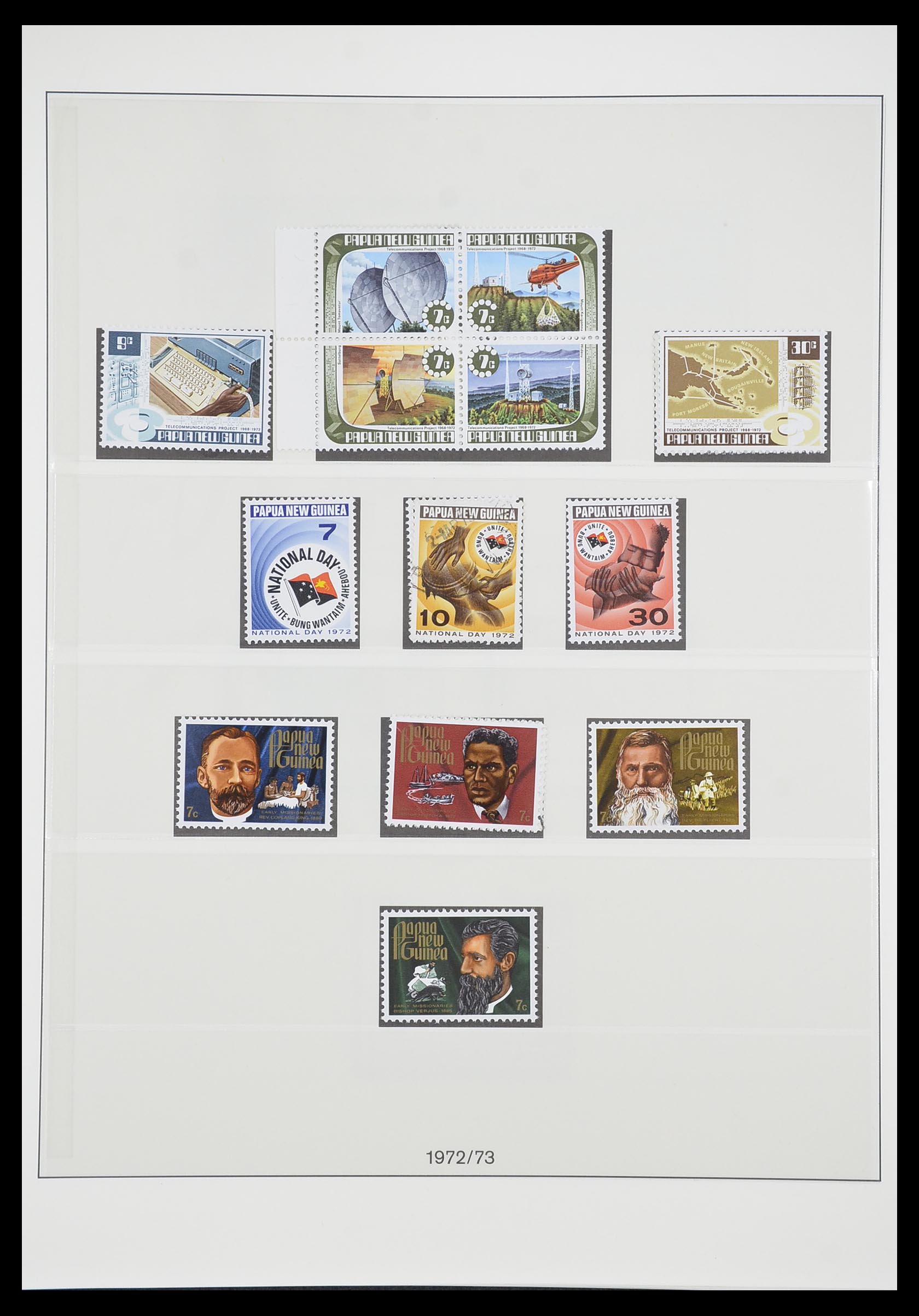 33683 017 - Postzegelverzameling 33683 Papua Nieuw Guinea 1952-2000.
