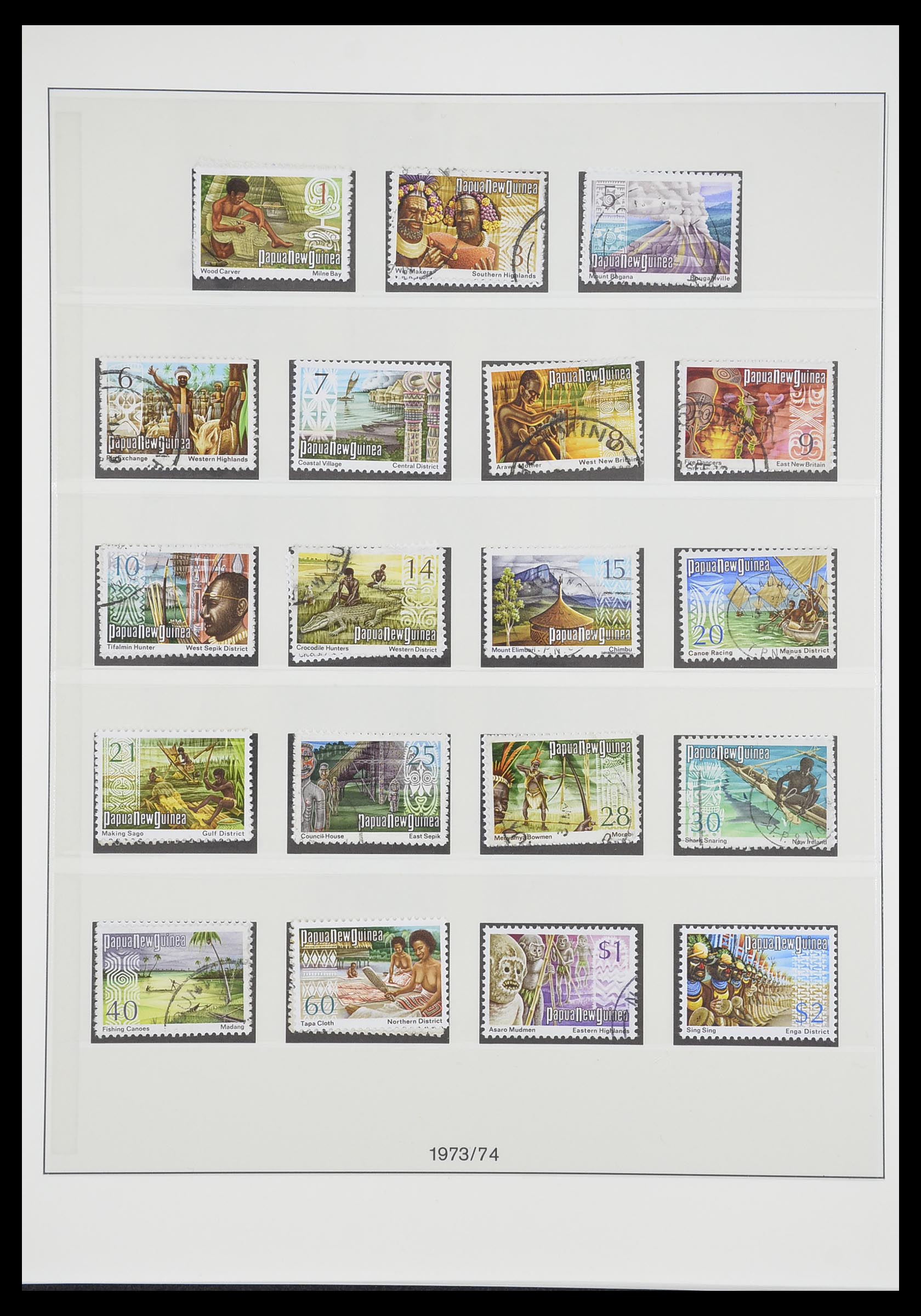 33683 019 - Postzegelverzameling 33683 Papua Nieuw Guinea 1952-2000.