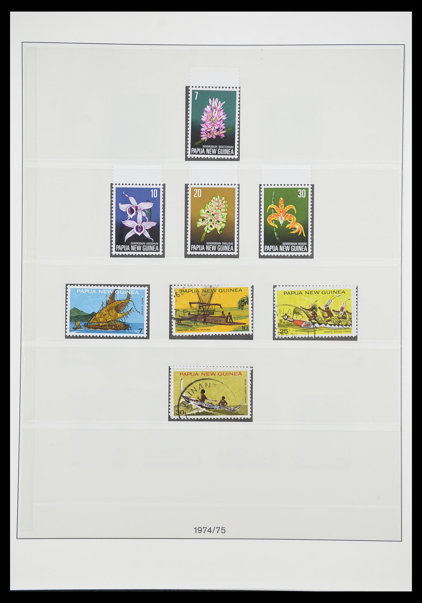 33683 021 - Postzegelverzameling 33683 Papua Nieuw Guinea 1952-2000.