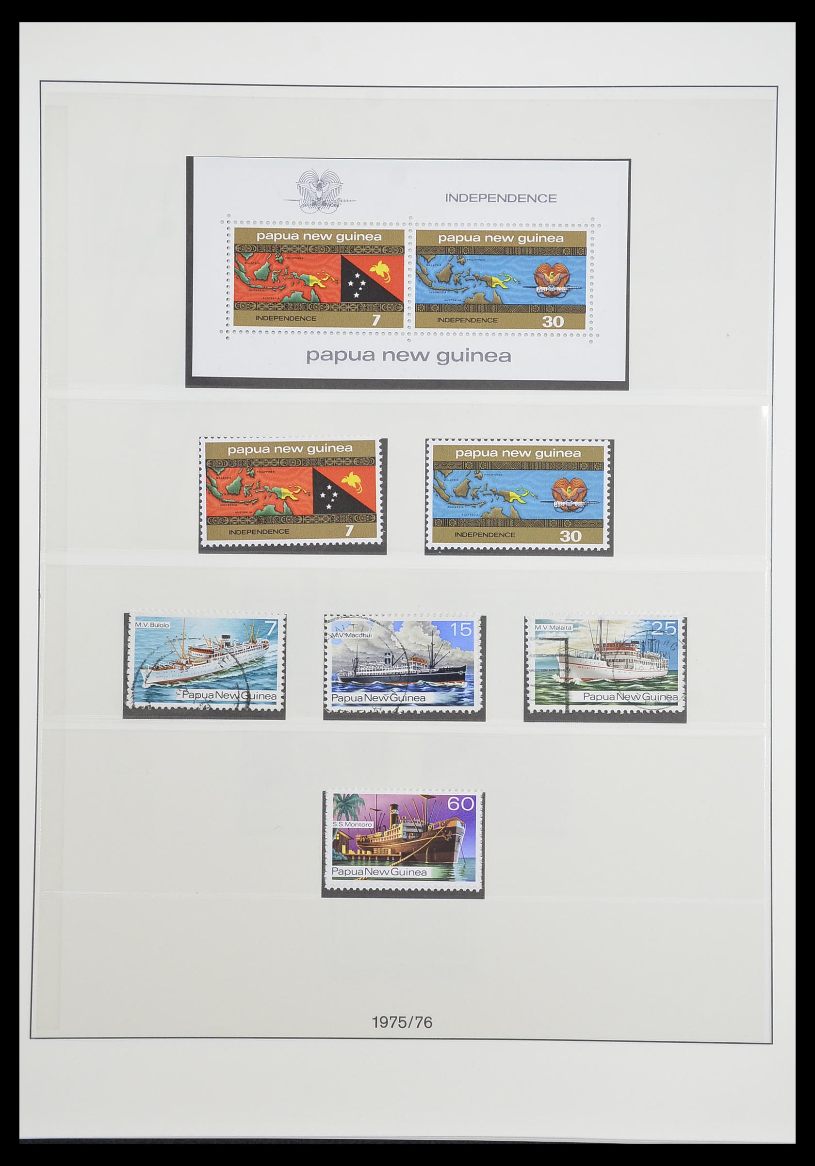 33683 023 - Postzegelverzameling 33683 Papua Nieuw Guinea 1952-2000.