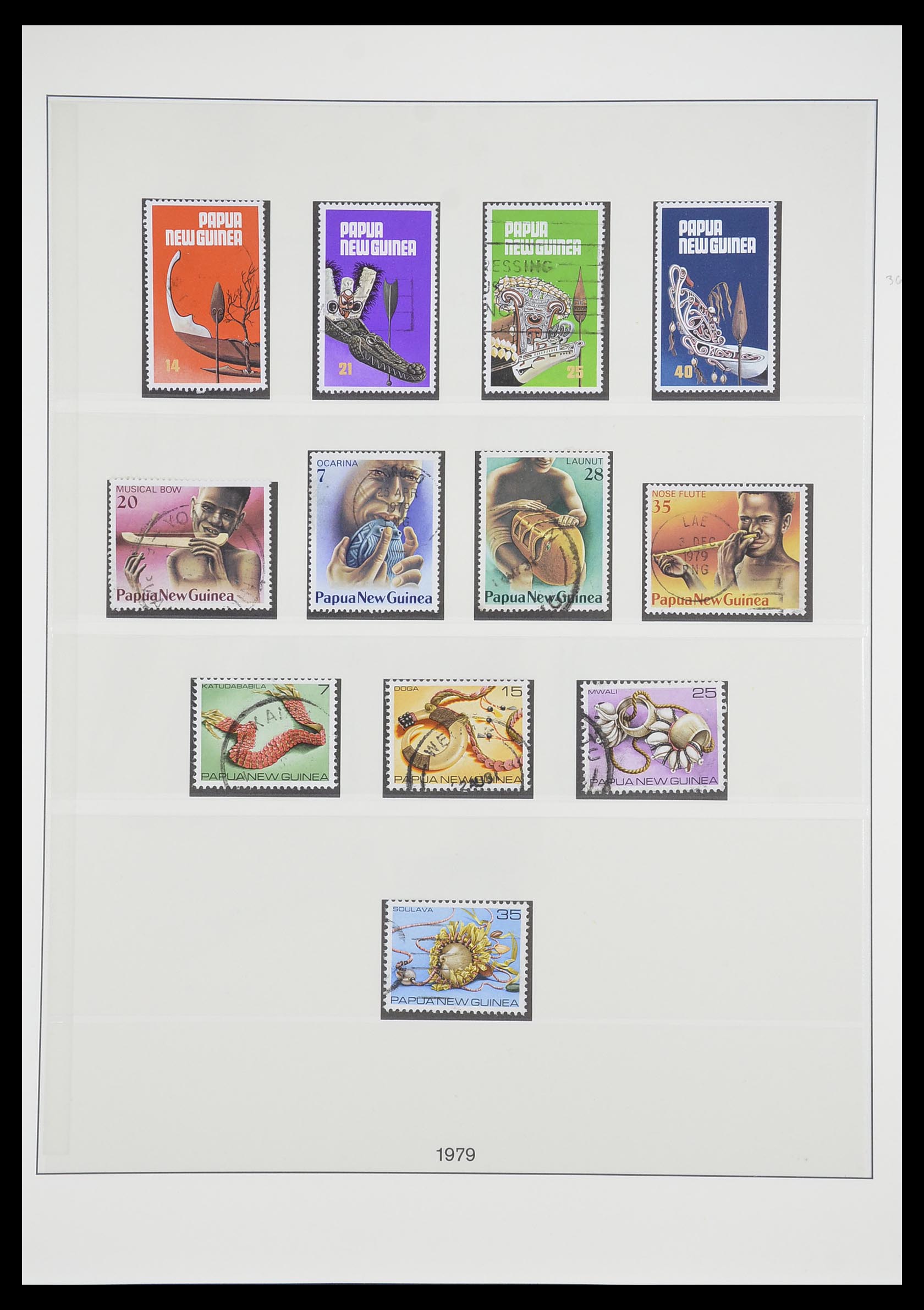 33683 029 - Postzegelverzameling 33683 Papua Nieuw Guinea 1952-2000.