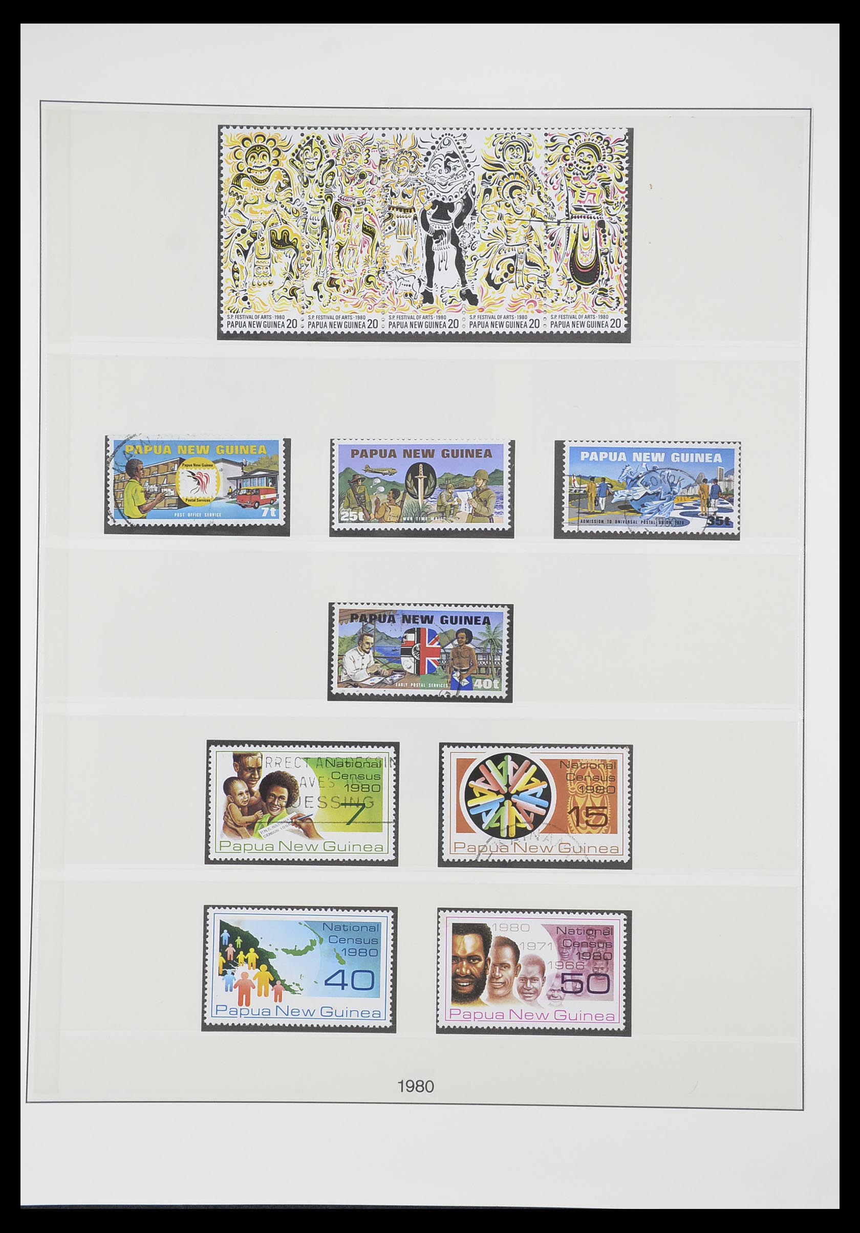 33683 031 - Postzegelverzameling 33683 Papua Nieuw Guinea 1952-2000.