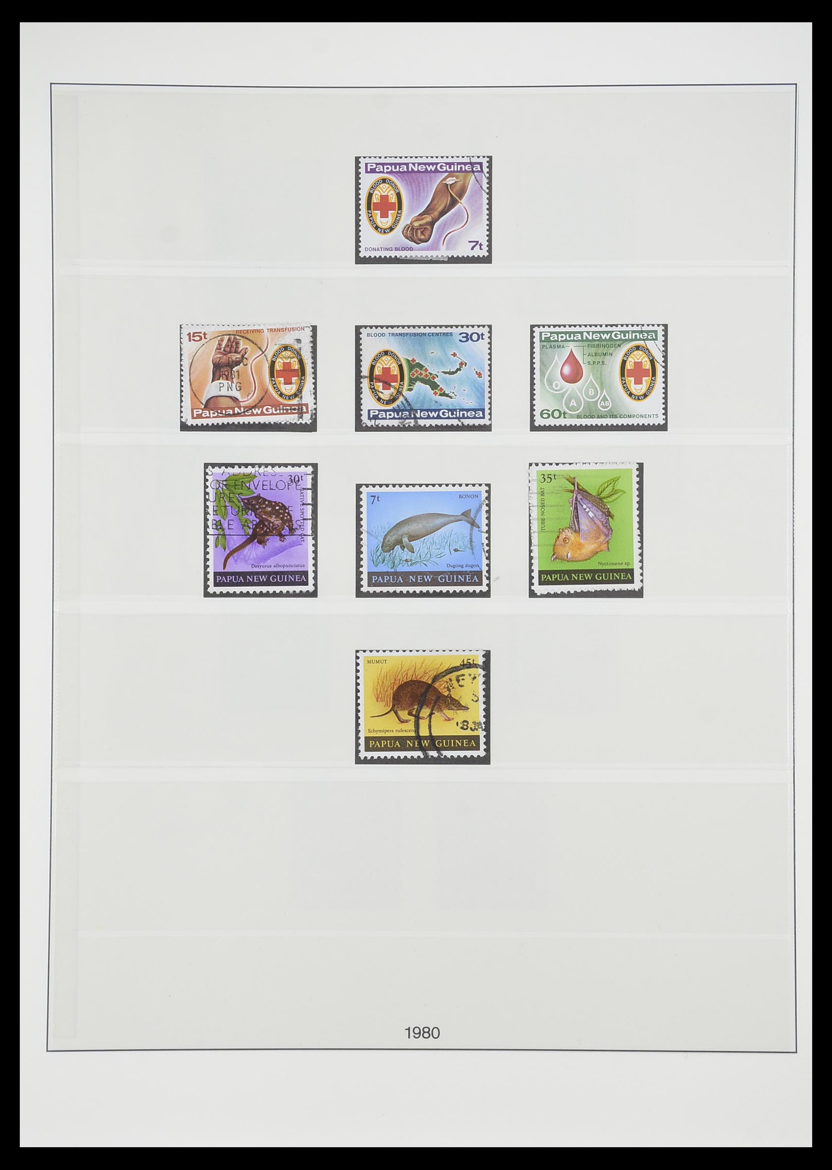 33683 032 - Postzegelverzameling 33683 Papua Nieuw Guinea 1952-2000.