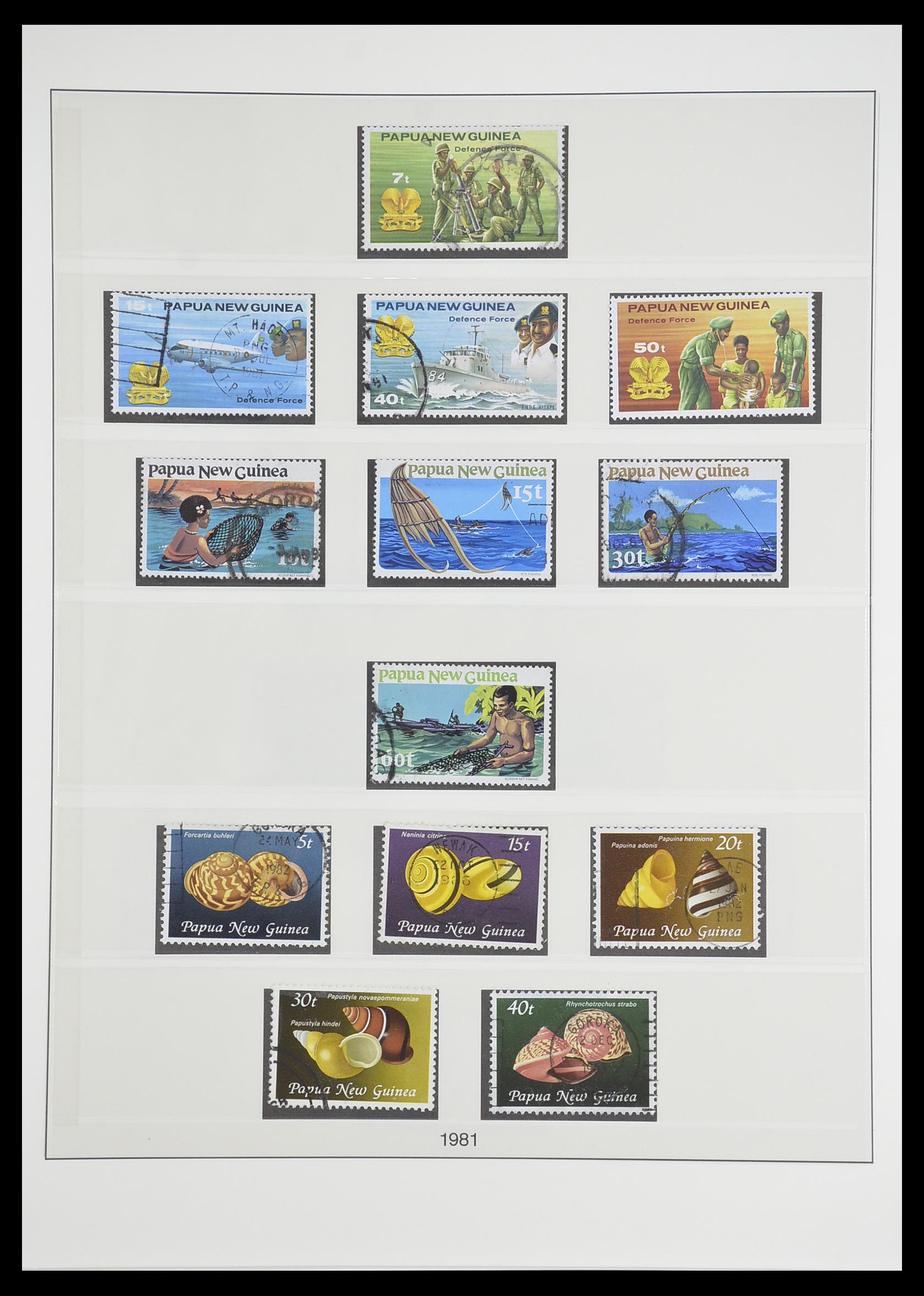 33683 034 - Postzegelverzameling 33683 Papua Nieuw Guinea 1952-2000.