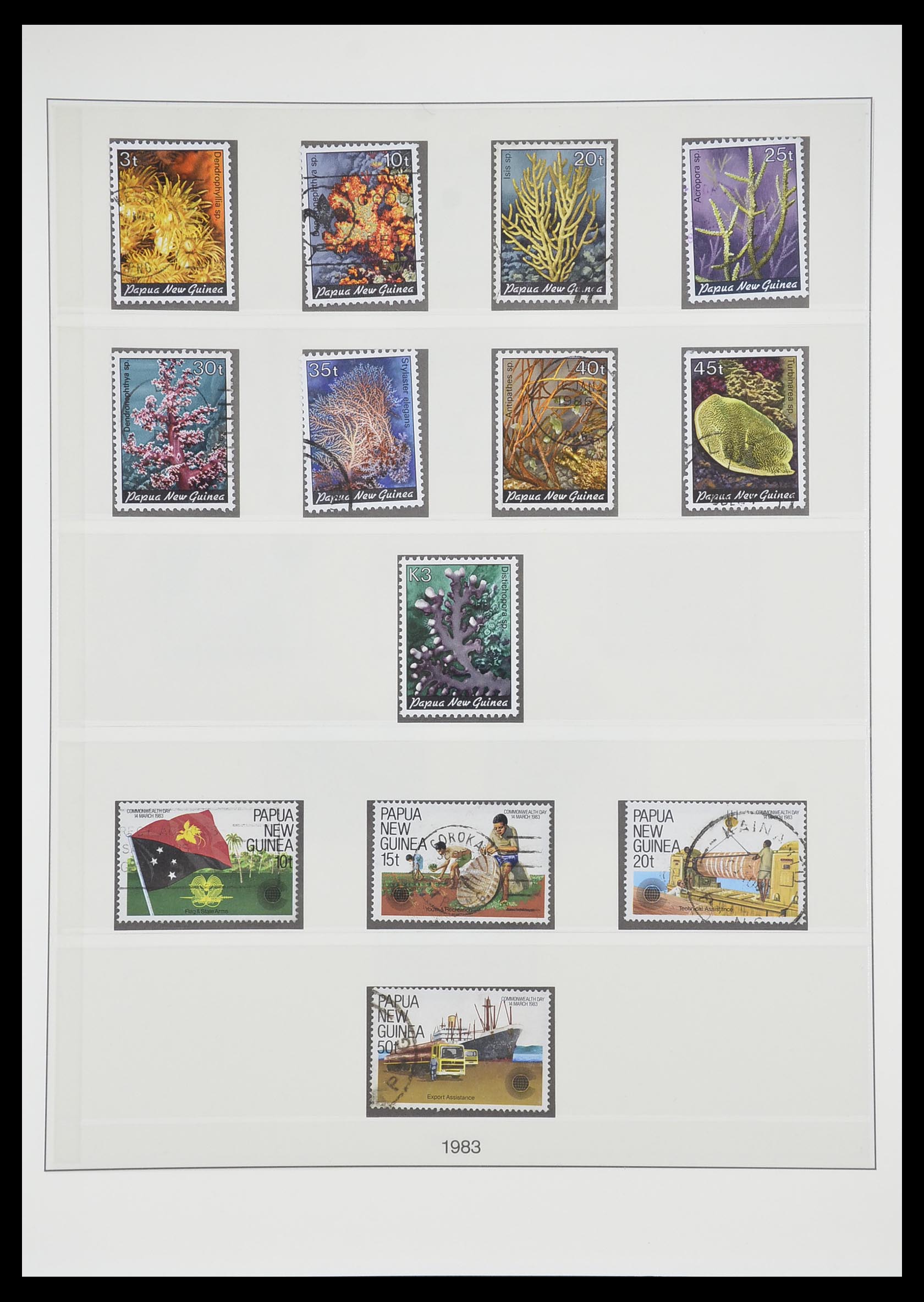33683 037 - Postzegelverzameling 33683 Papua Nieuw Guinea 1952-2000.