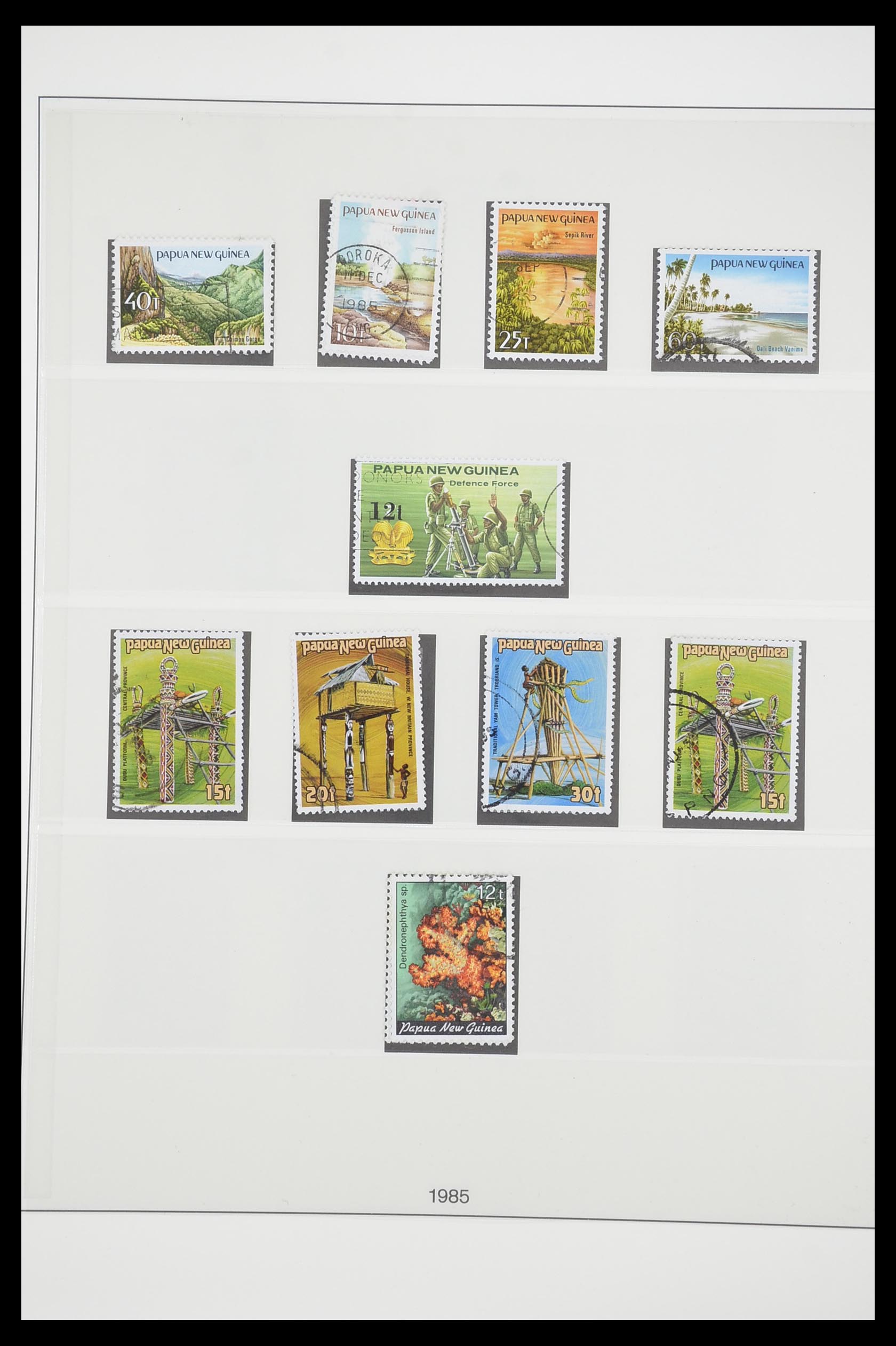 33683 040 - Postzegelverzameling 33683 Papua Nieuw Guinea 1952-2000.