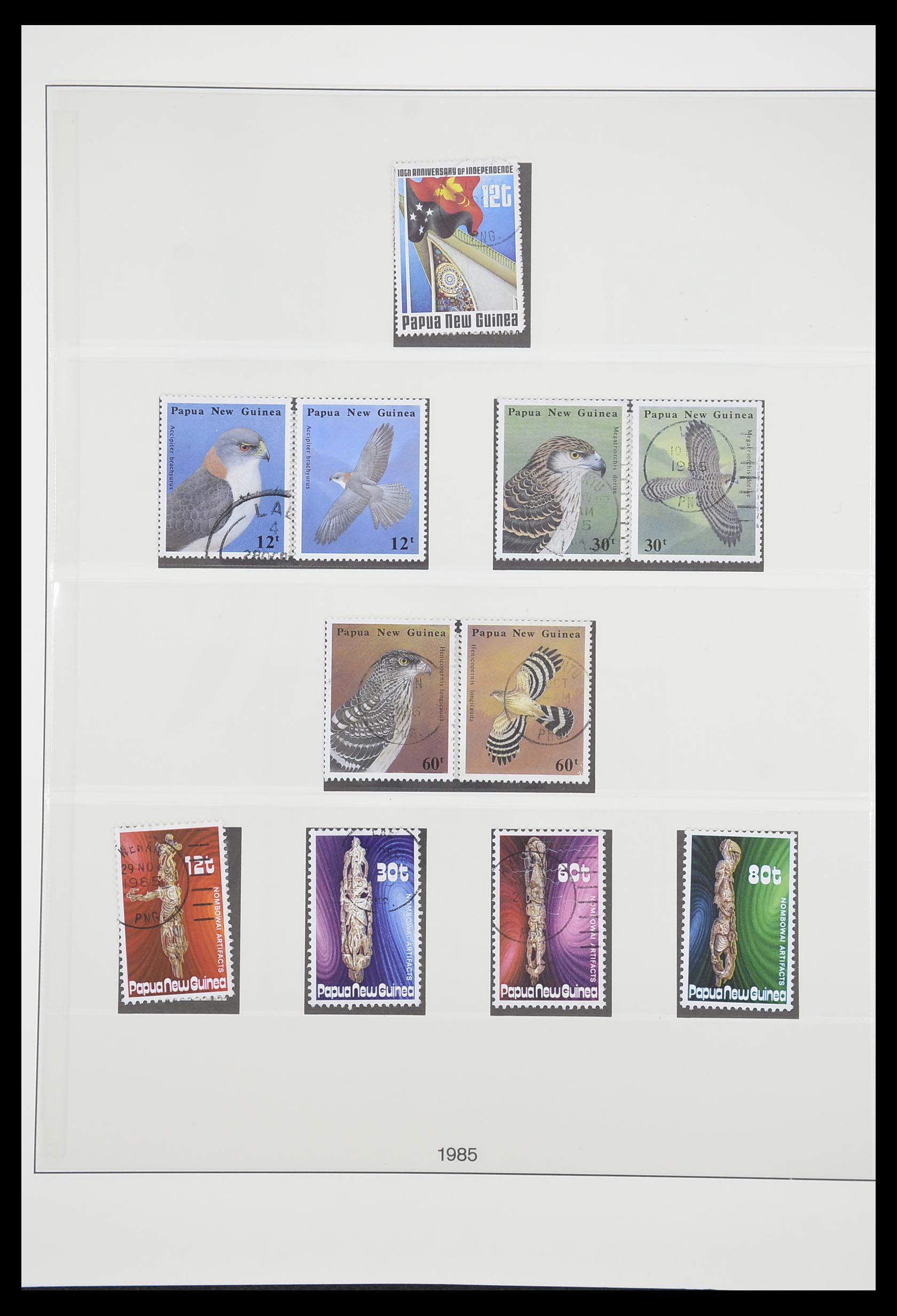 33683 041 - Postzegelverzameling 33683 Papua Nieuw Guinea 1952-2000.