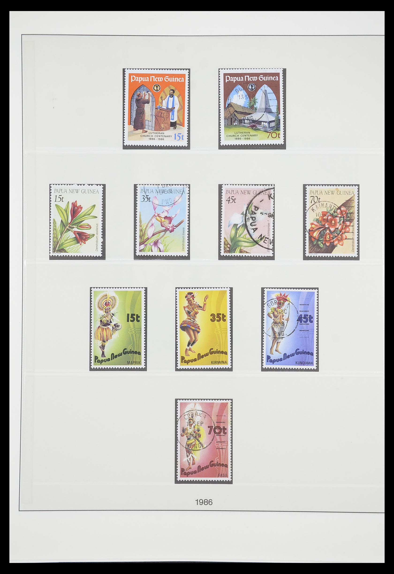 33683 044 - Postzegelverzameling 33683 Papua Nieuw Guinea 1952-2000.