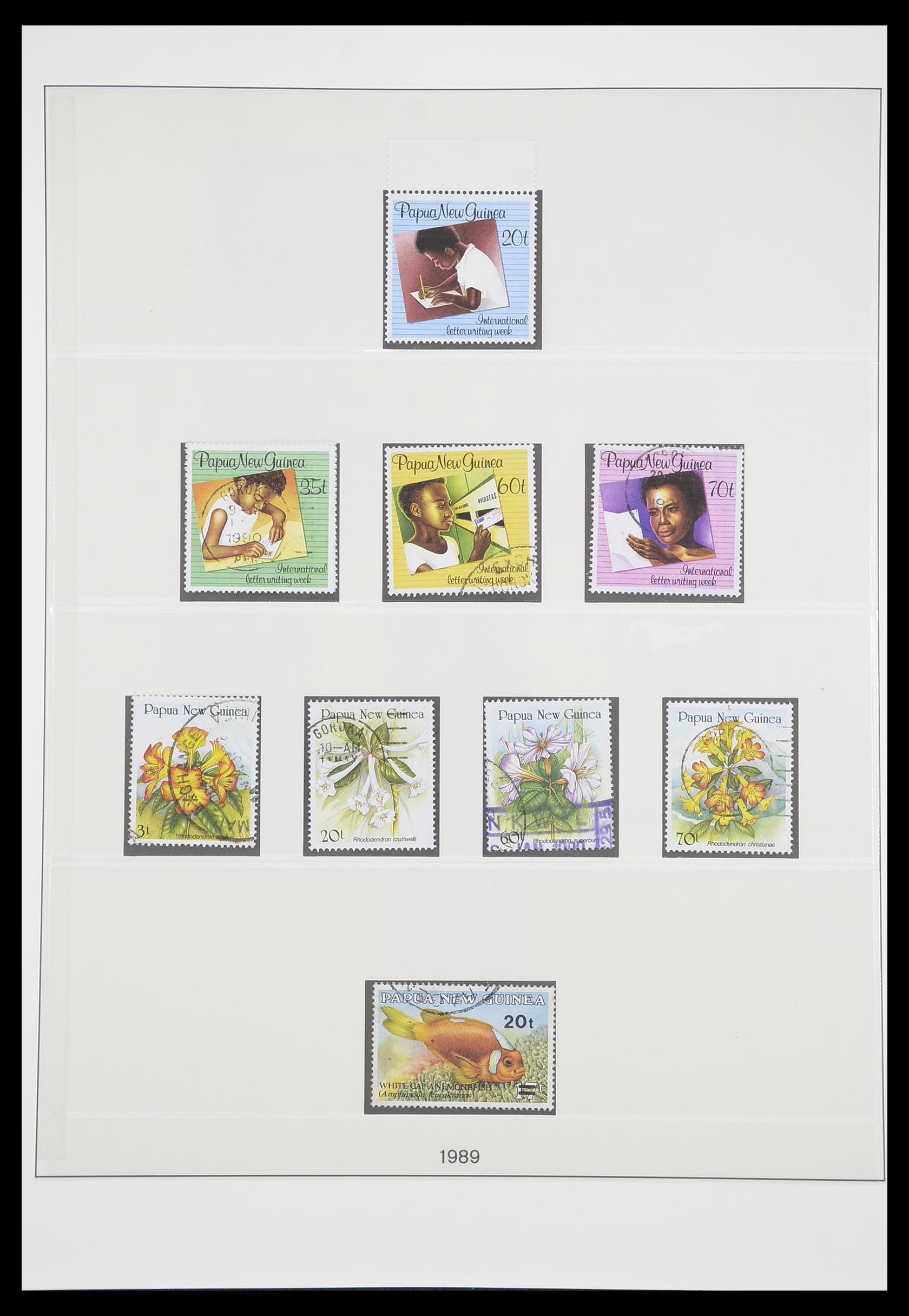 33683 050 - Postzegelverzameling 33683 Papua Nieuw Guinea 1952-2000.