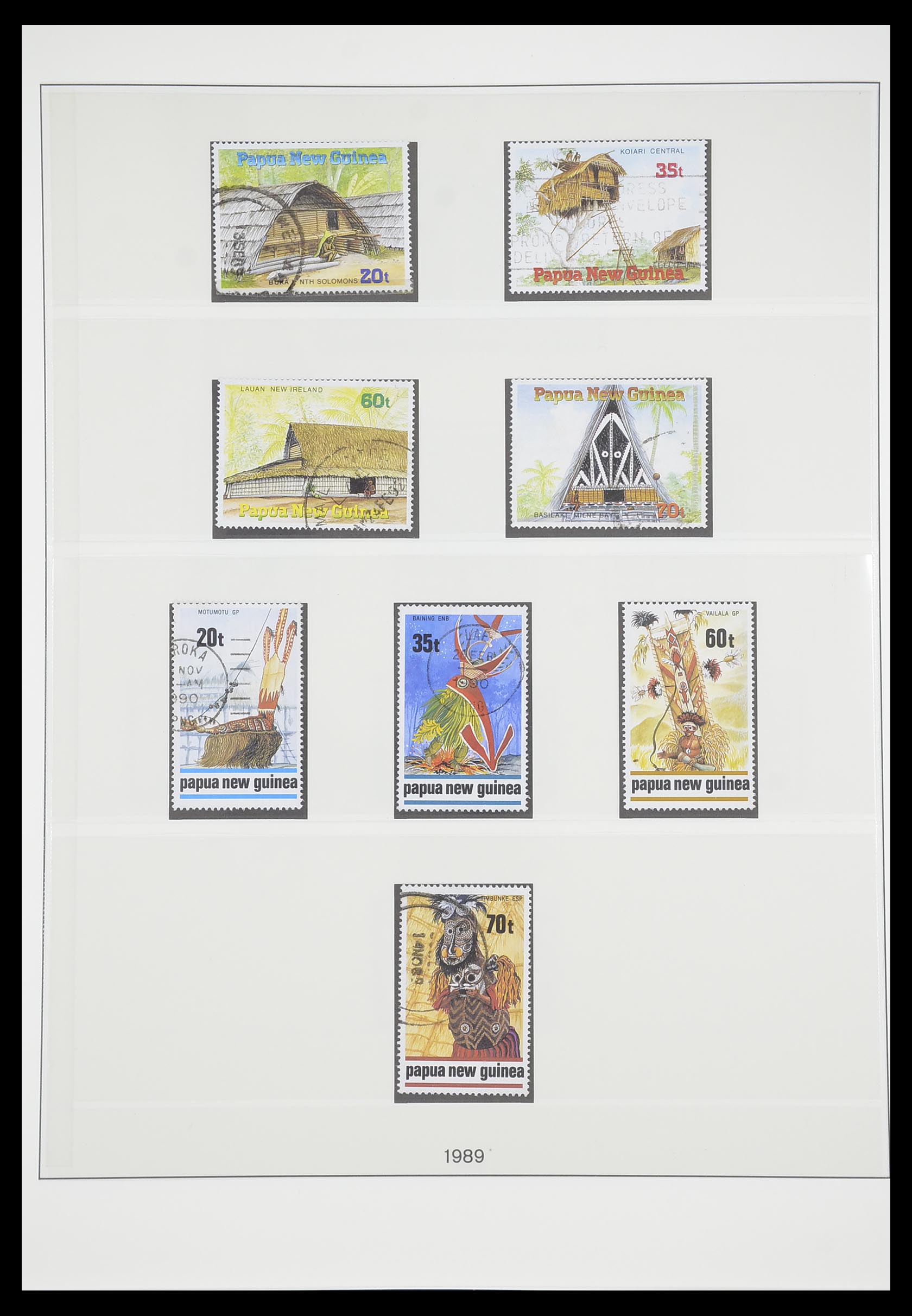 33683 051 - Postzegelverzameling 33683 Papua Nieuw Guinea 1952-2000.