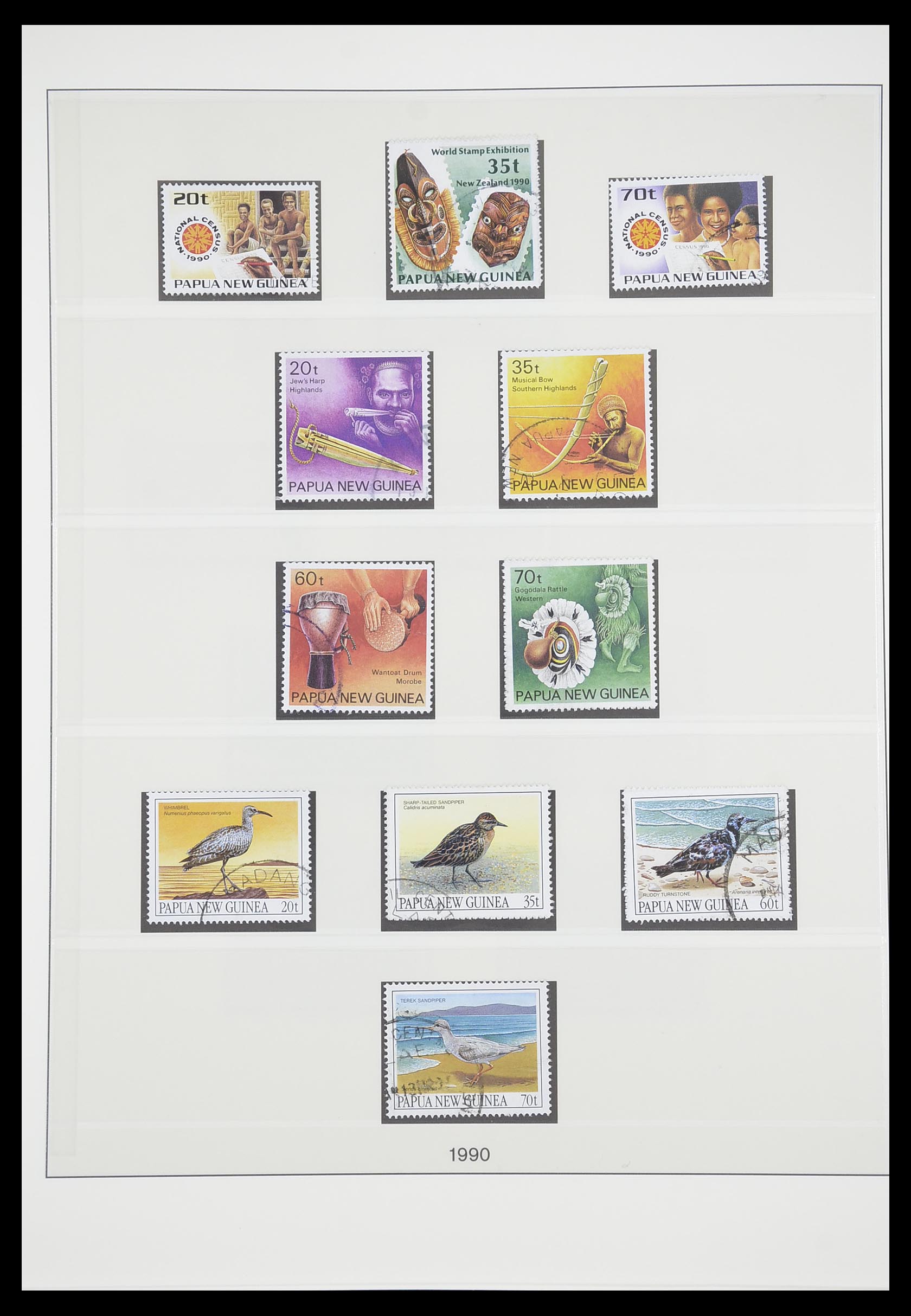 33683 054 - Postzegelverzameling 33683 Papua Nieuw Guinea 1952-2000.