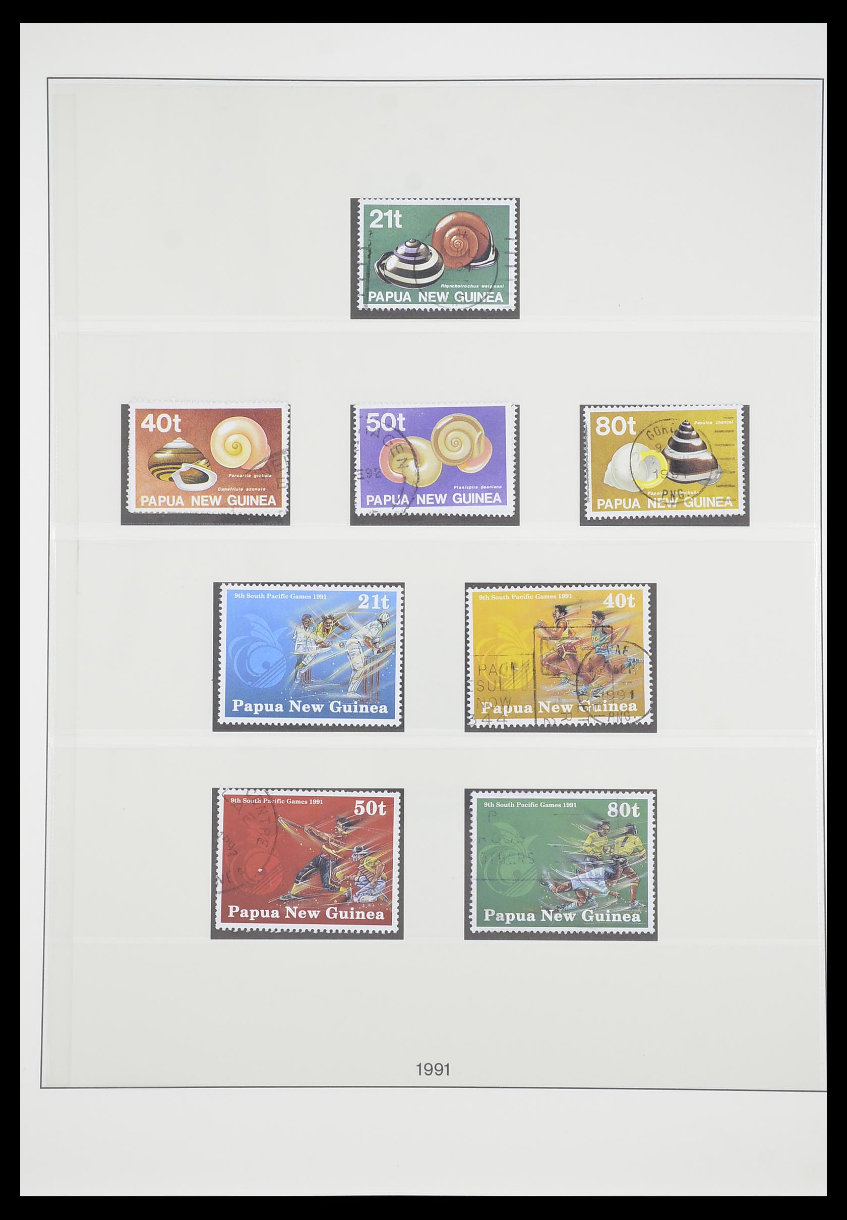 33683 055 - Postzegelverzameling 33683 Papua Nieuw Guinea 1952-2000.