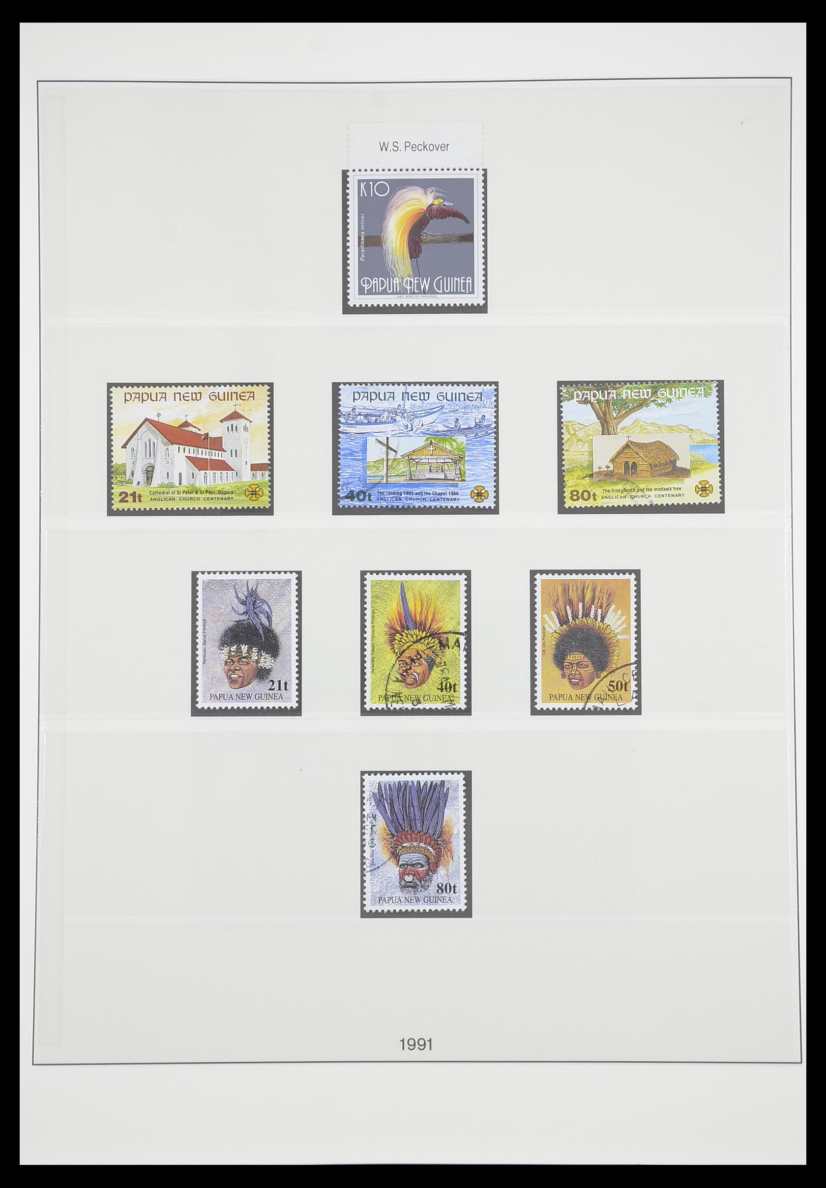 33683 056 - Postzegelverzameling 33683 Papua Nieuw Guinea 1952-2000.
