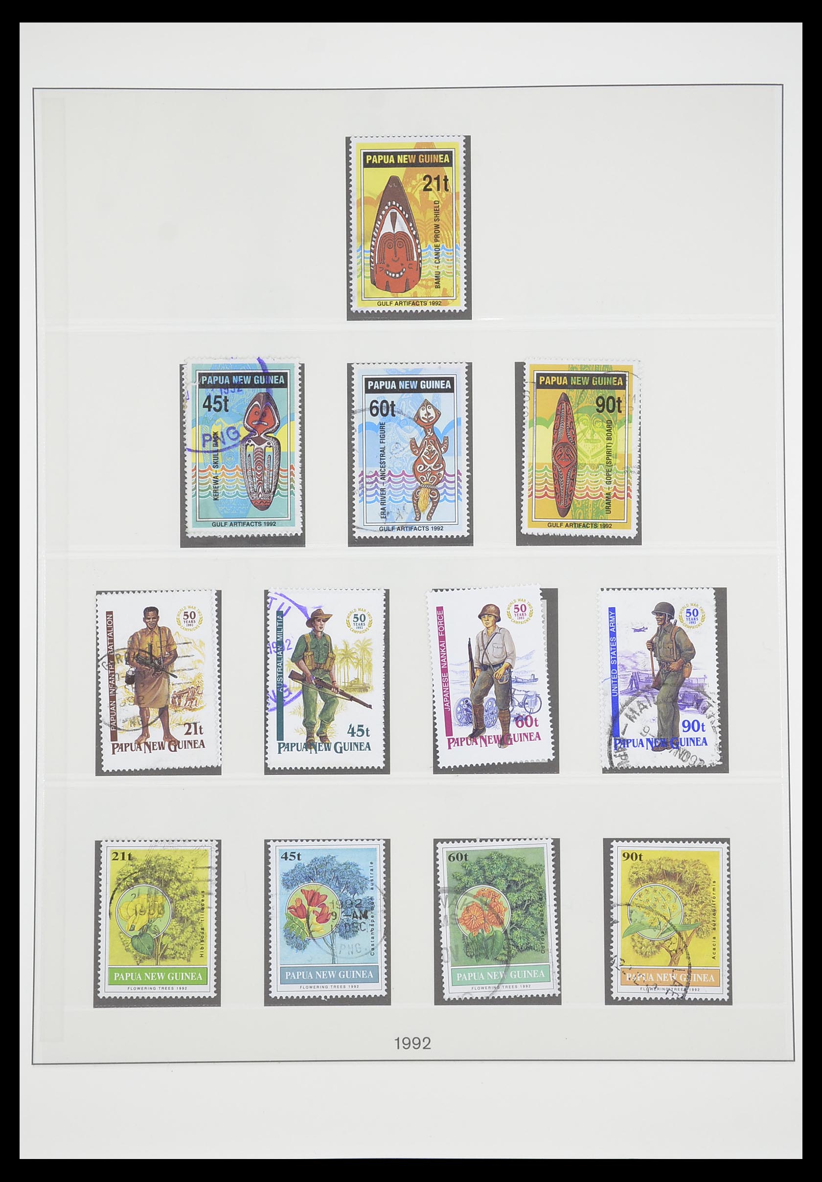 33683 058 - Postzegelverzameling 33683 Papua Nieuw Guinea 1952-2000.
