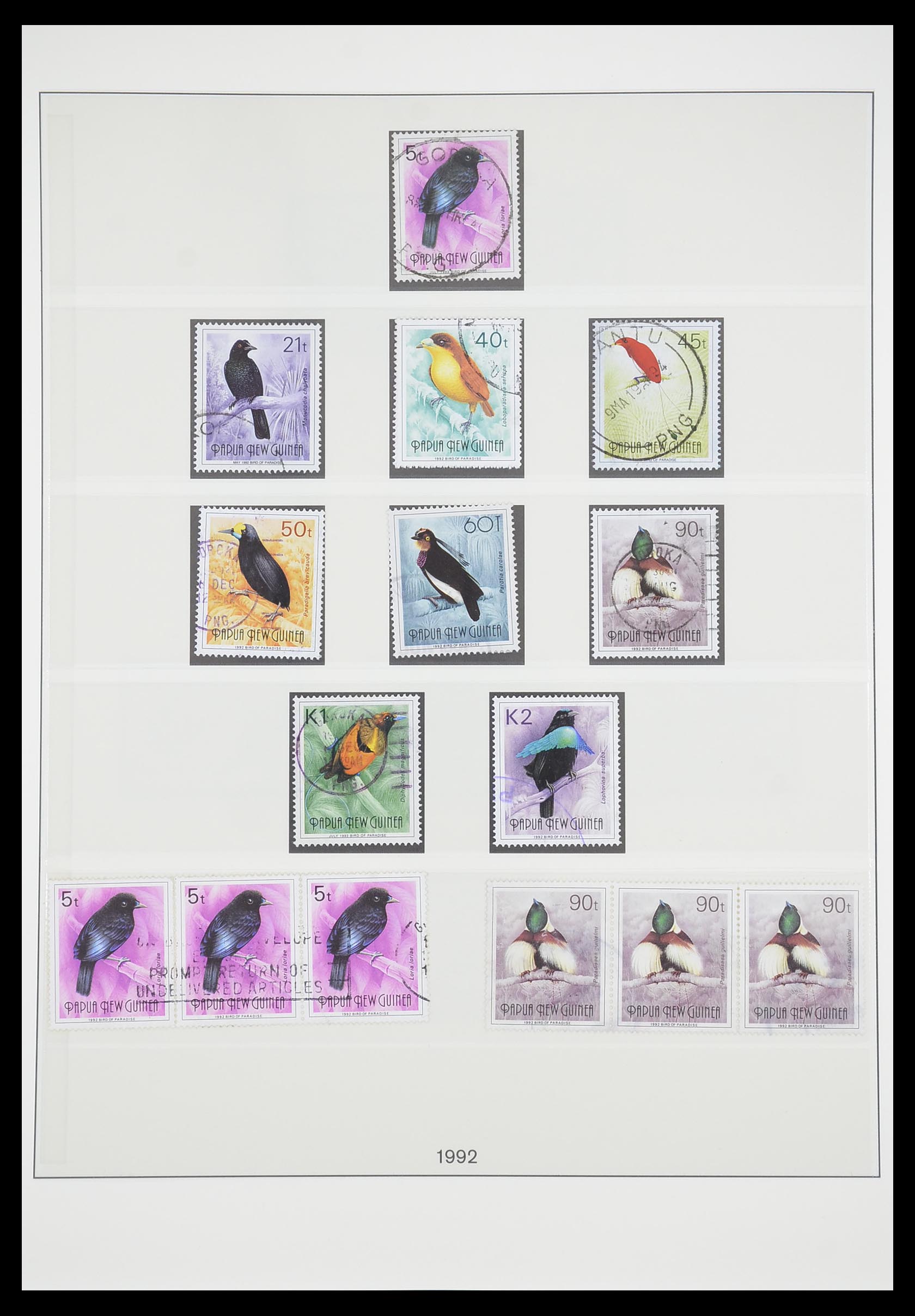 33683 059 - Postzegelverzameling 33683 Papua Nieuw Guinea 1952-2000.