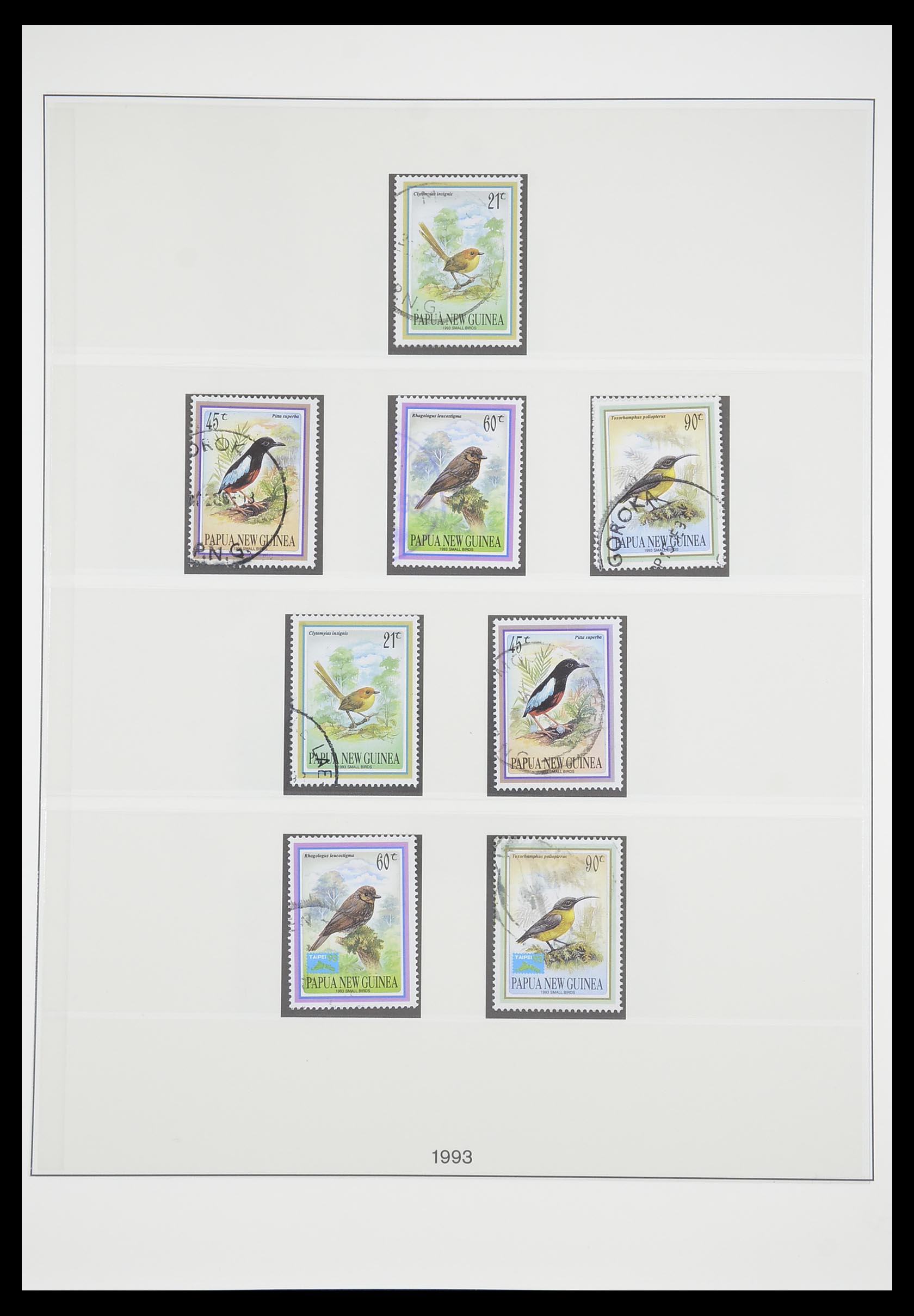 33683 062 - Postzegelverzameling 33683 Papua Nieuw Guinea 1952-2000.