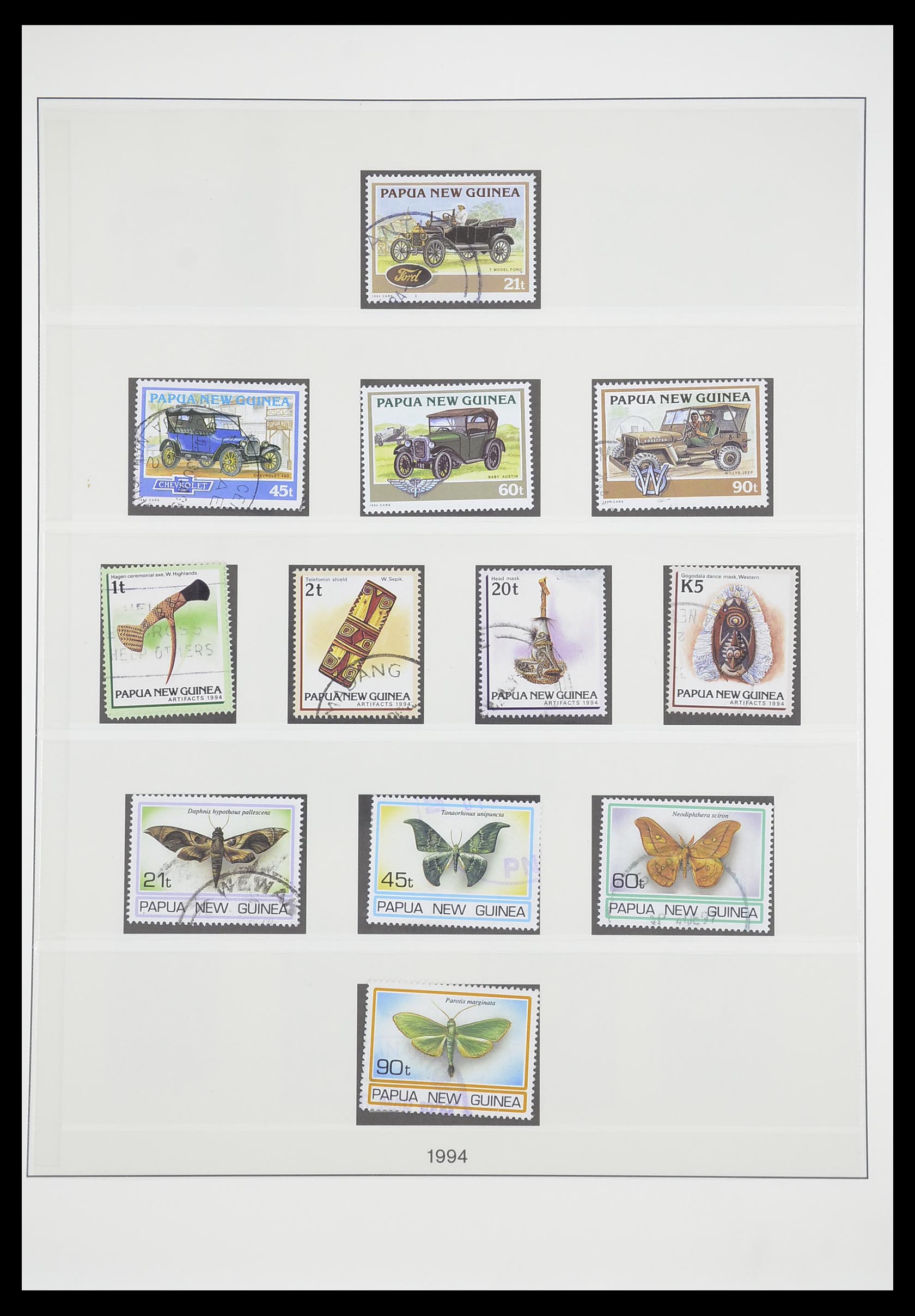33683 066 - Postzegelverzameling 33683 Papua Nieuw Guinea 1952-2000.