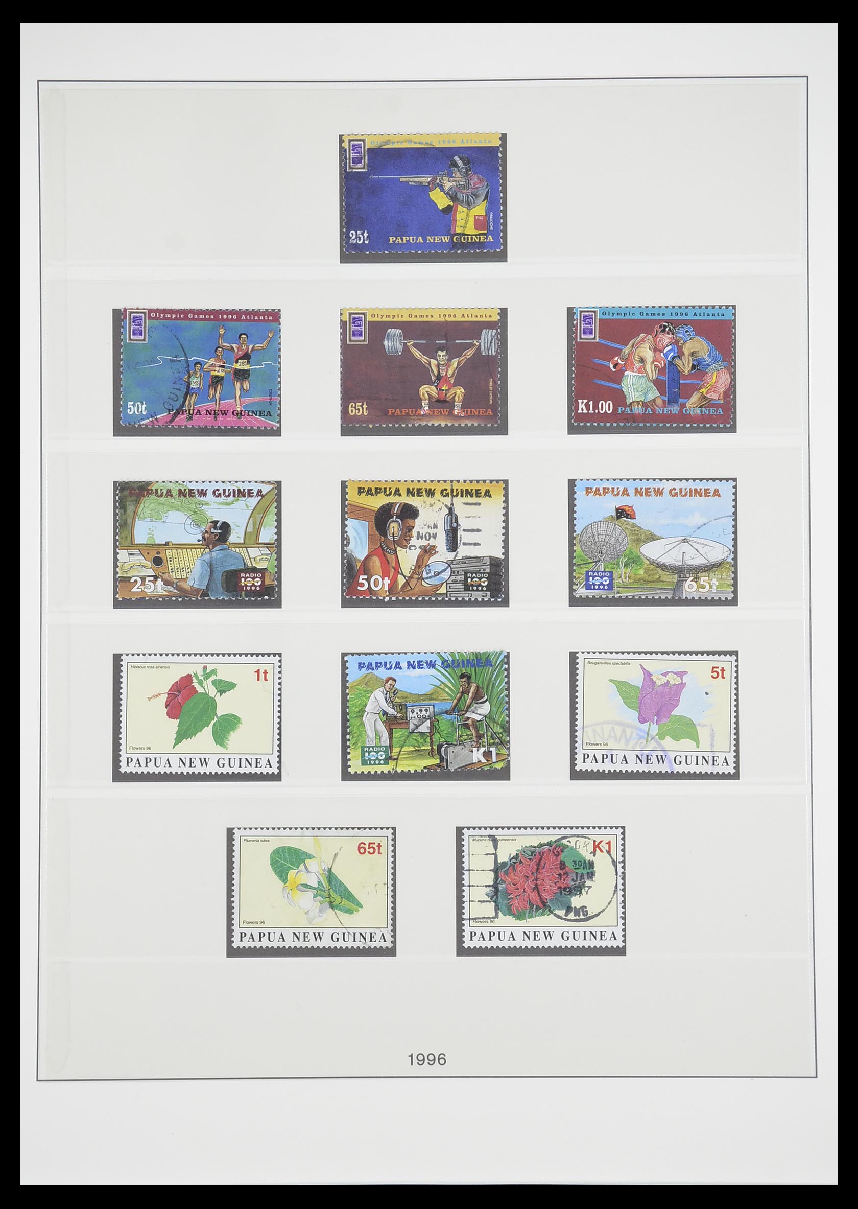 33683 074 - Postzegelverzameling 33683 Papua Nieuw Guinea 1952-2000.