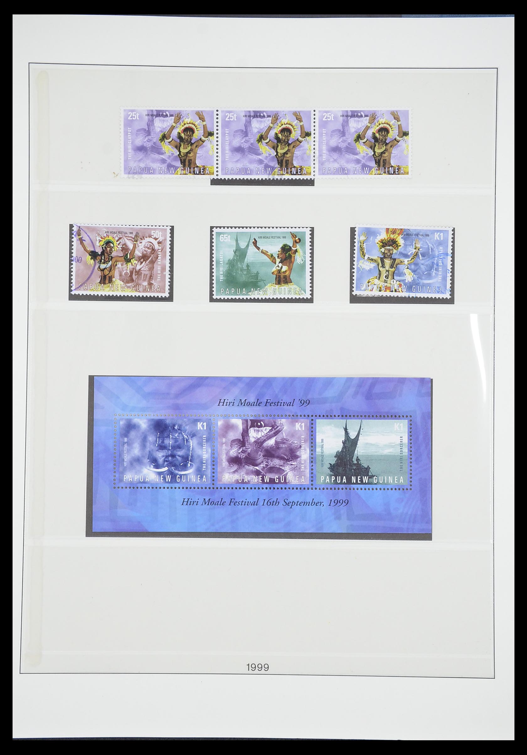 33683 083 - Postzegelverzameling 33683 Papua Nieuw Guinea 1952-2000.