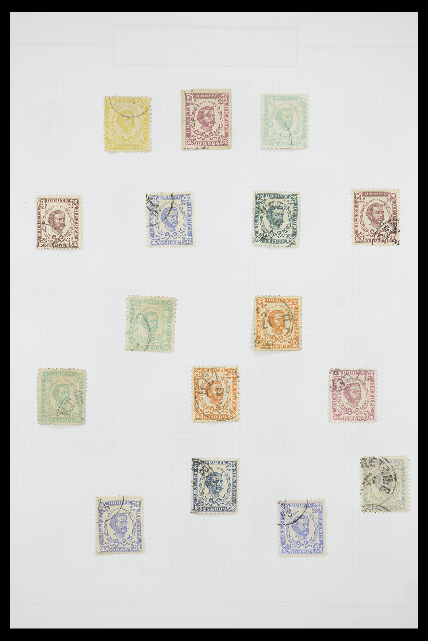 33684 003 - Postzegelverzameling 33684 Joegoslavië 1866-1918.
