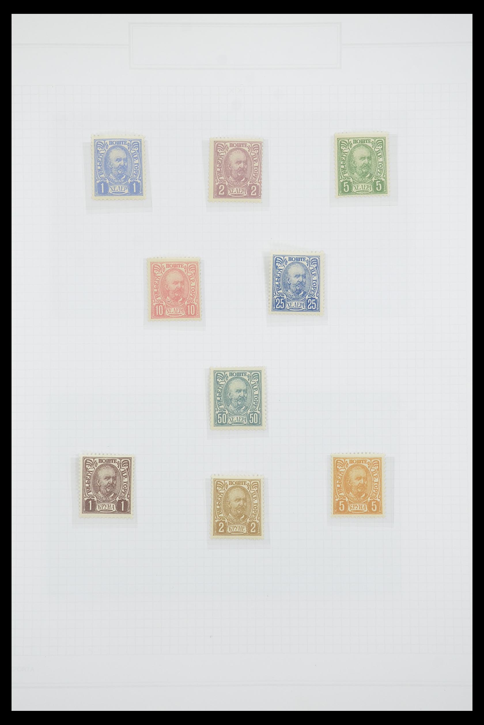 33684 011 - Postzegelverzameling 33684 Joegoslavië 1866-1918.