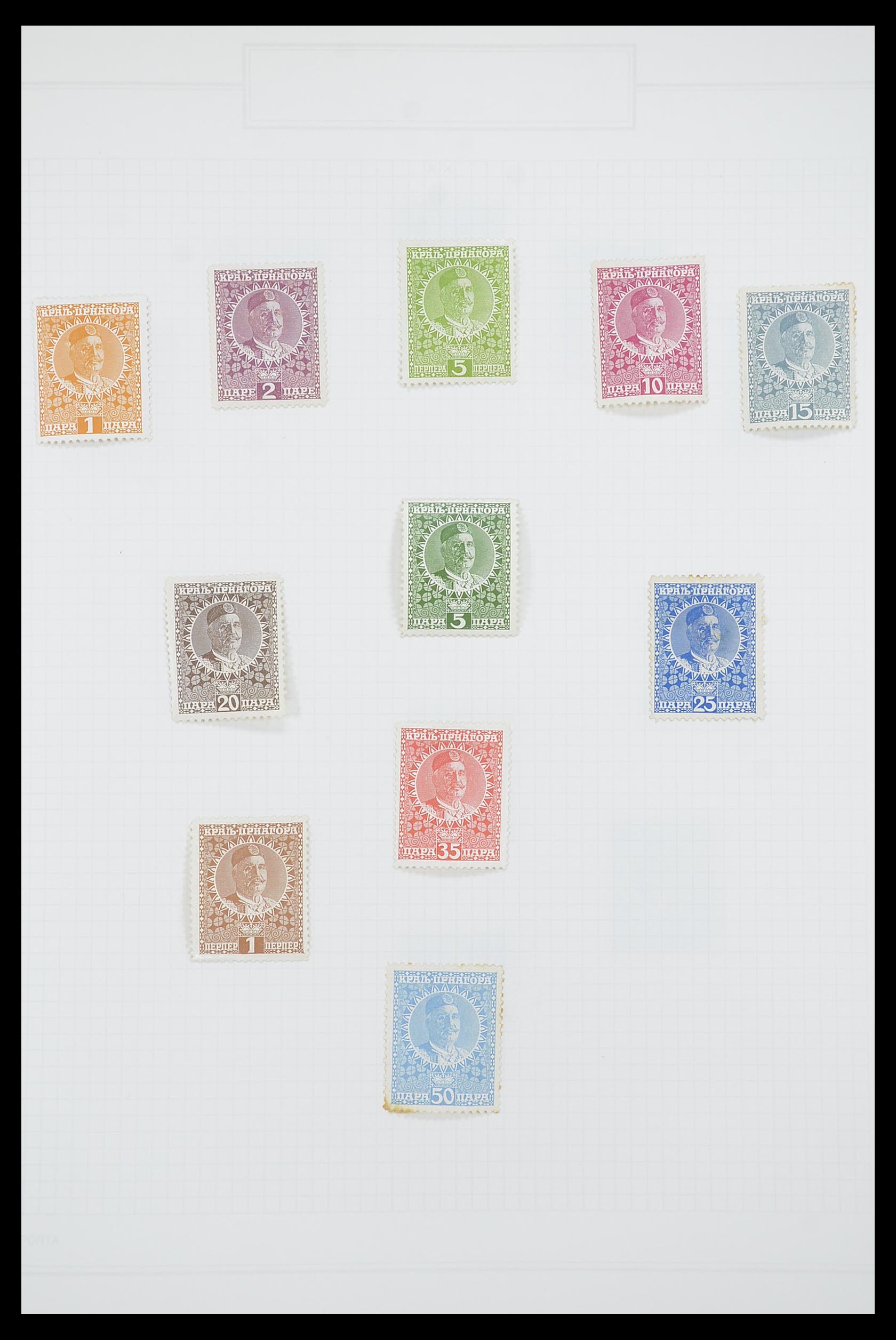 33684 014 - Postzegelverzameling 33684 Joegoslavië 1866-1918.