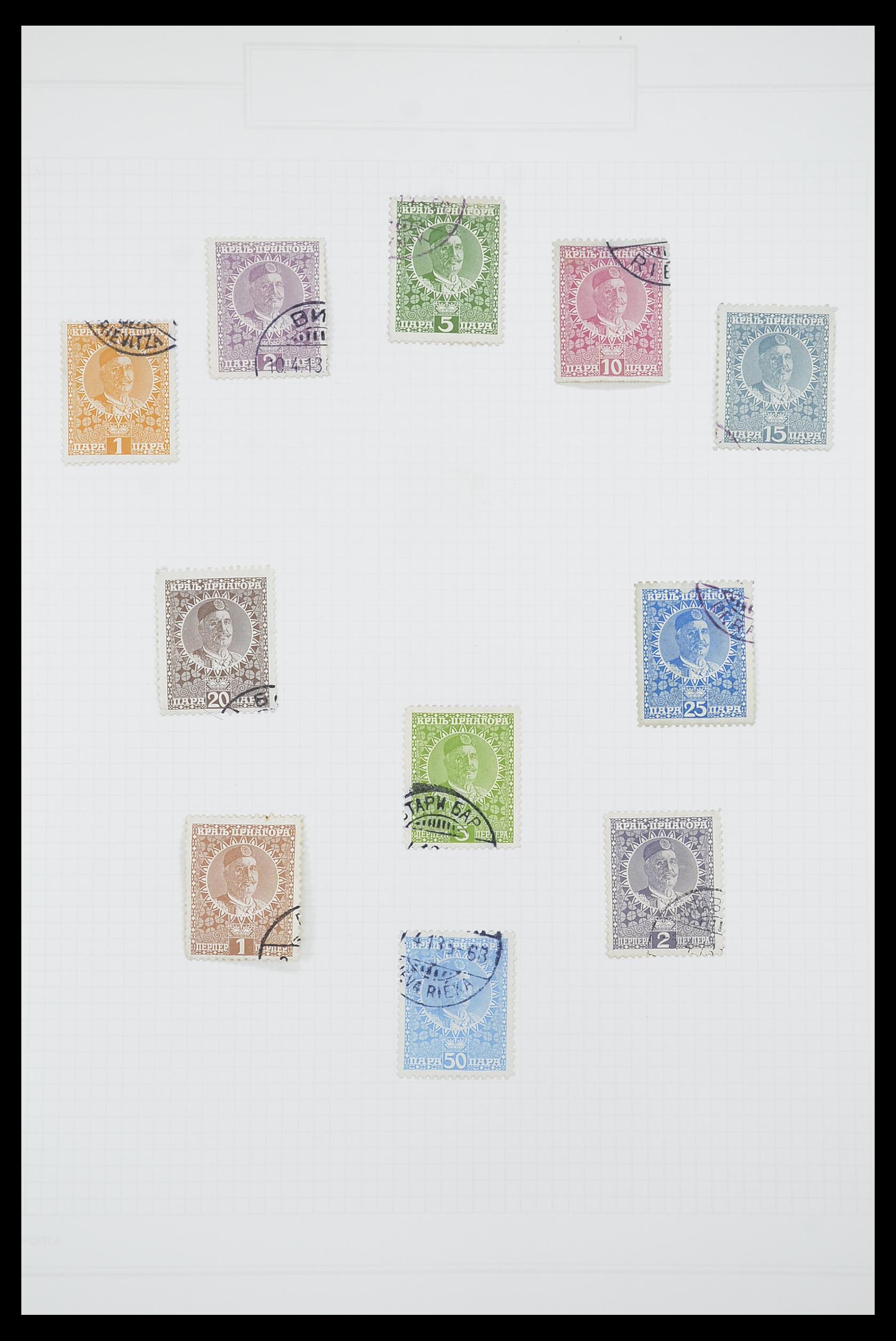33684 015 - Postzegelverzameling 33684 Joegoslavië 1866-1918.