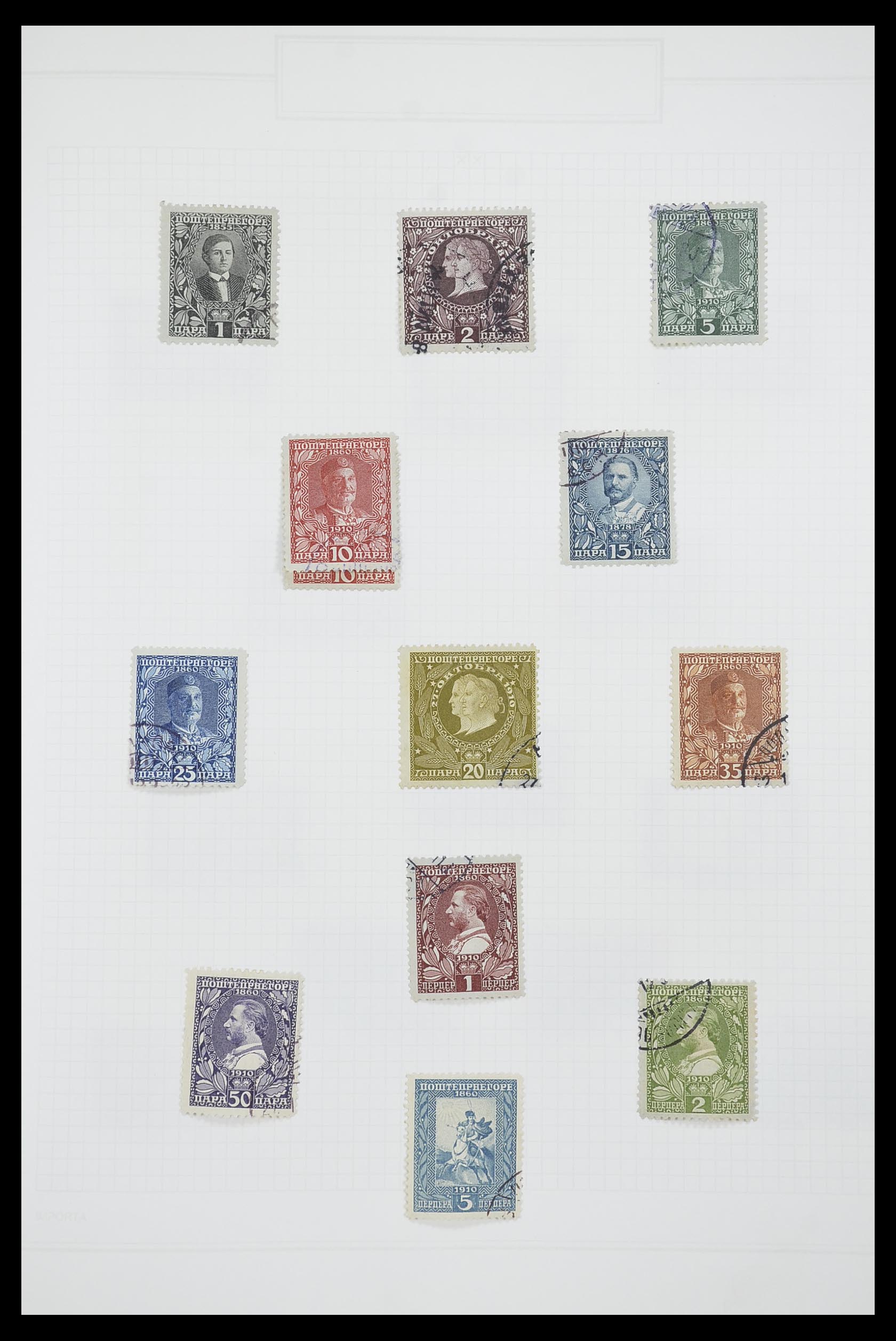 33684 018 - Postzegelverzameling 33684 Joegoslavië 1866-1918.