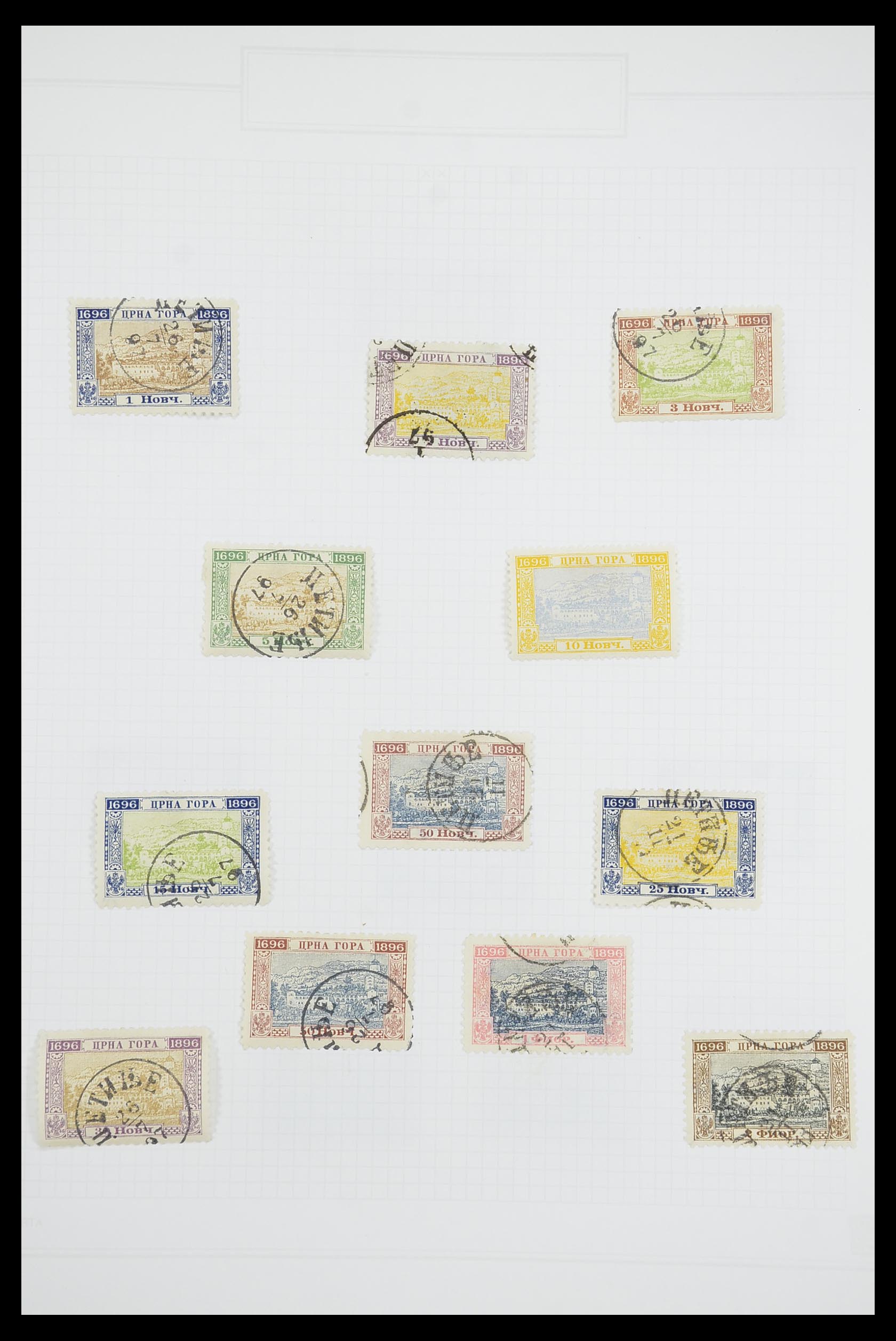 33684 019 - Stamp collection 33684 Yugoslavia 1866-1918.