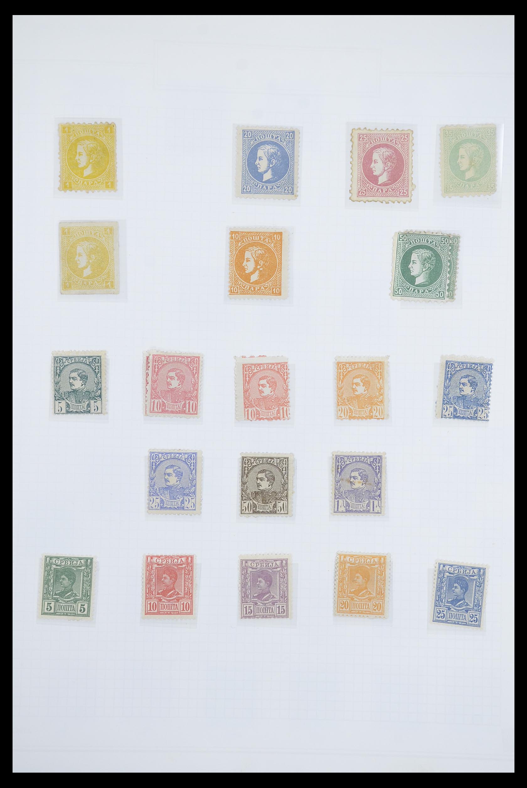 33684 028 - Postzegelverzameling 33684 Joegoslavië 1866-1918.
