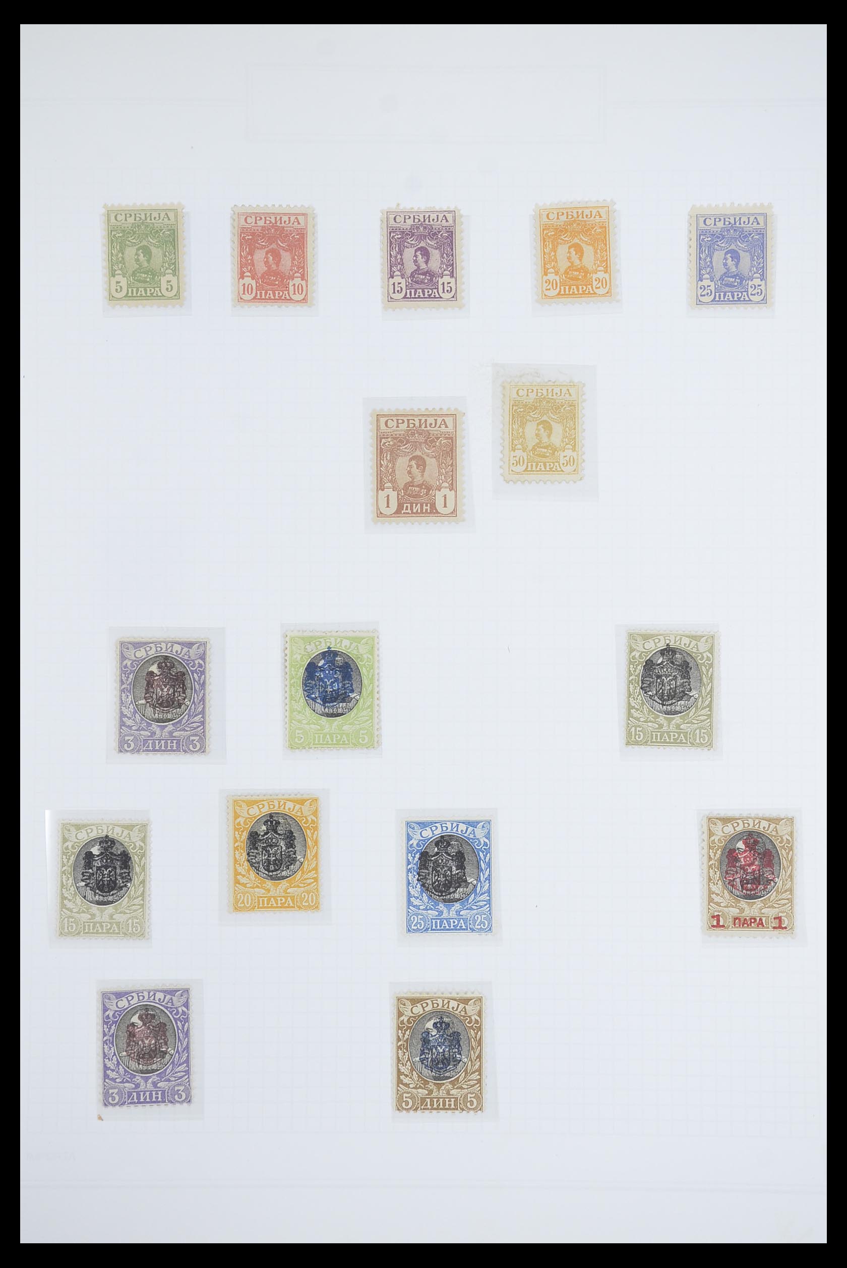 33684 031 - Postzegelverzameling 33684 Joegoslavië 1866-1918.
