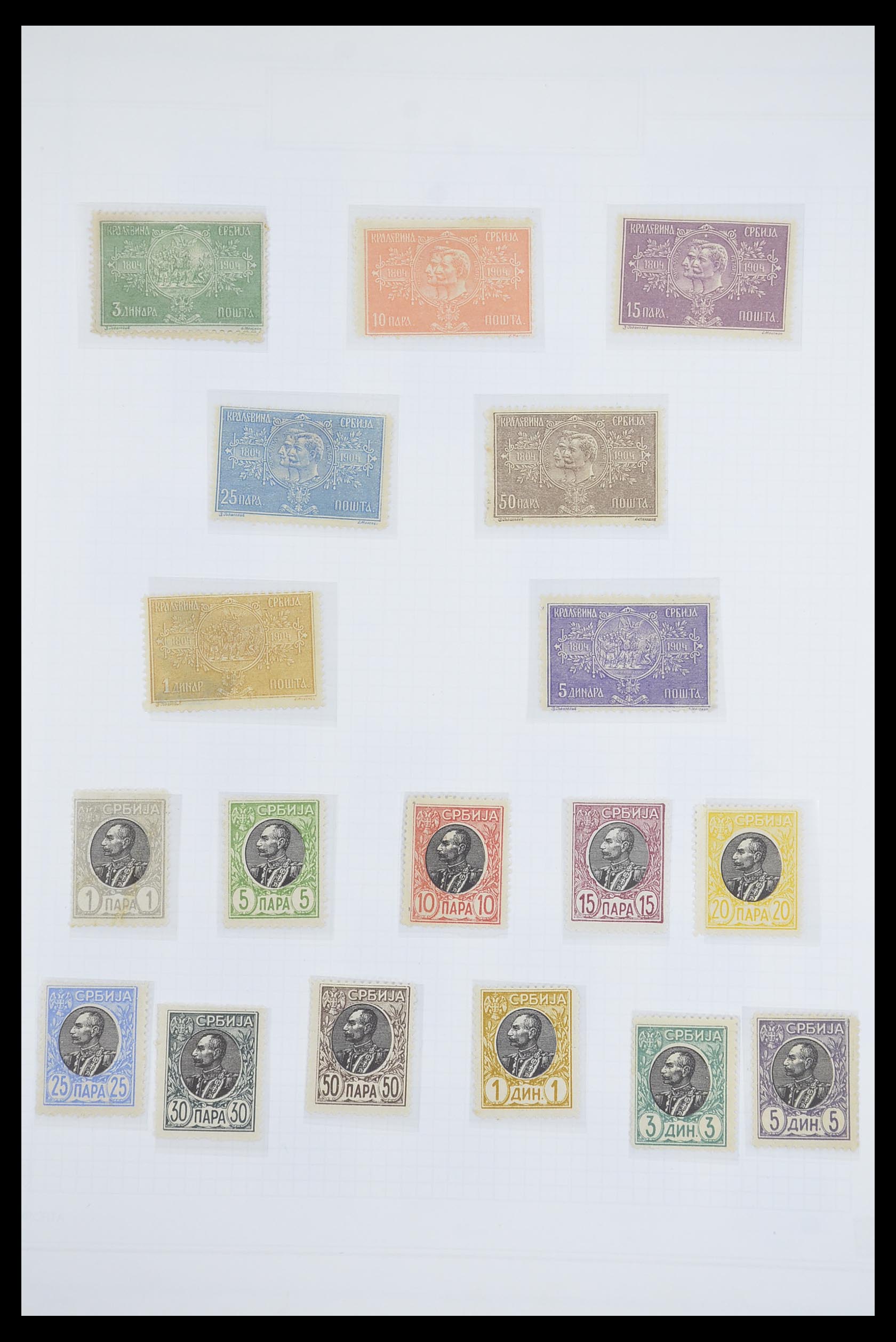 33684 034 - Postzegelverzameling 33684 Joegoslavië 1866-1918.