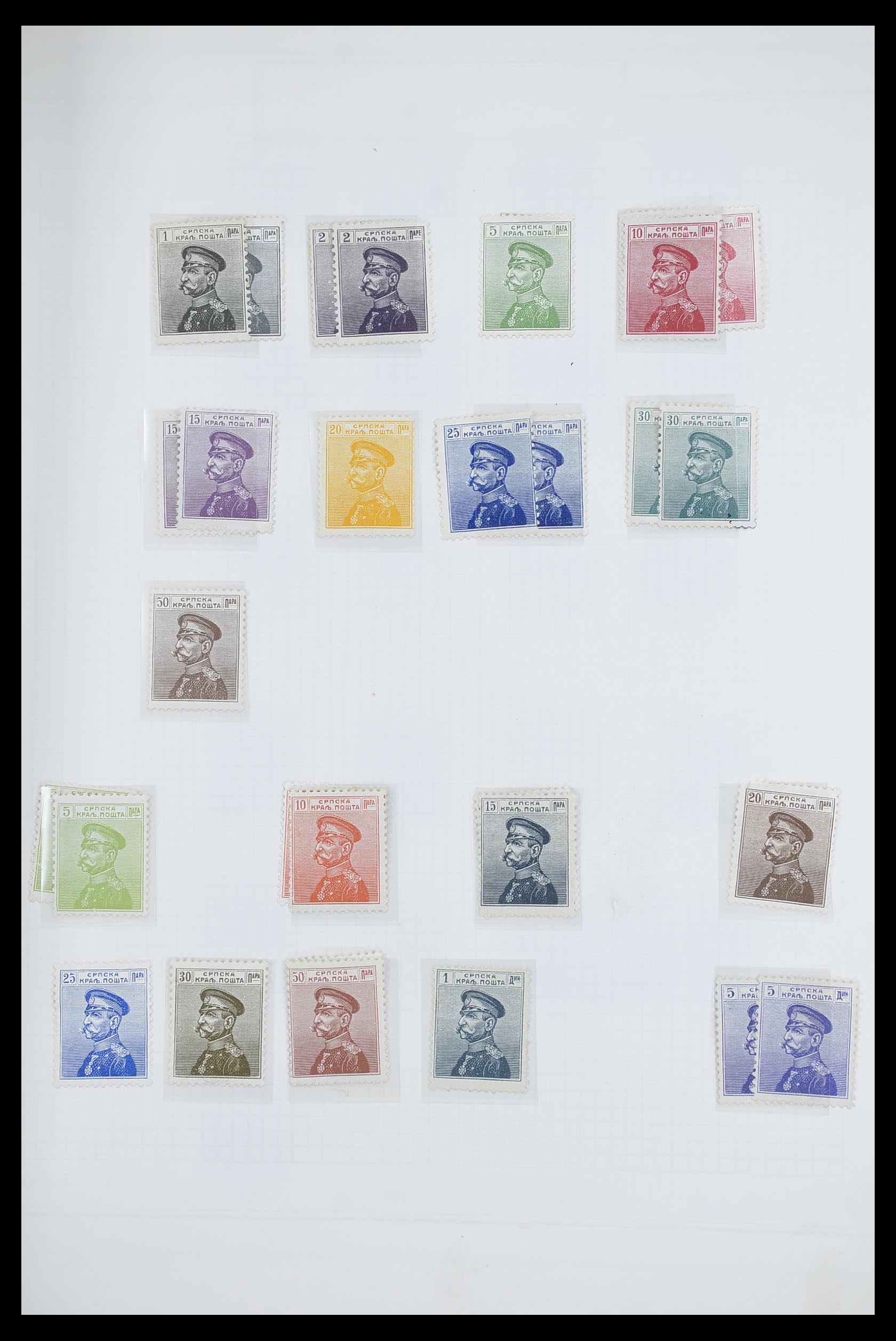 33684 036 - Postzegelverzameling 33684 Joegoslavië 1866-1918.