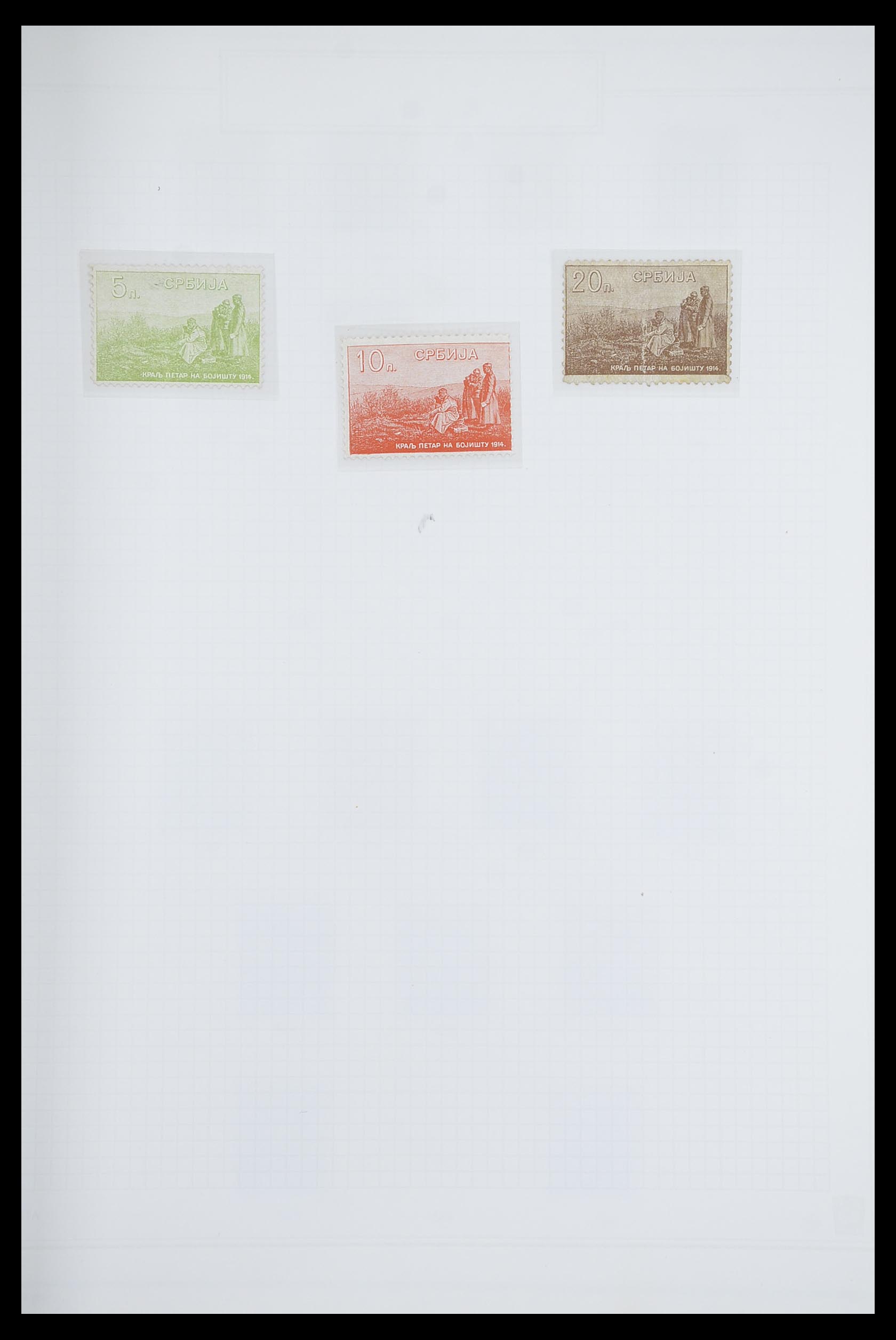 33684 038 - Postzegelverzameling 33684 Joegoslavië 1866-1918.