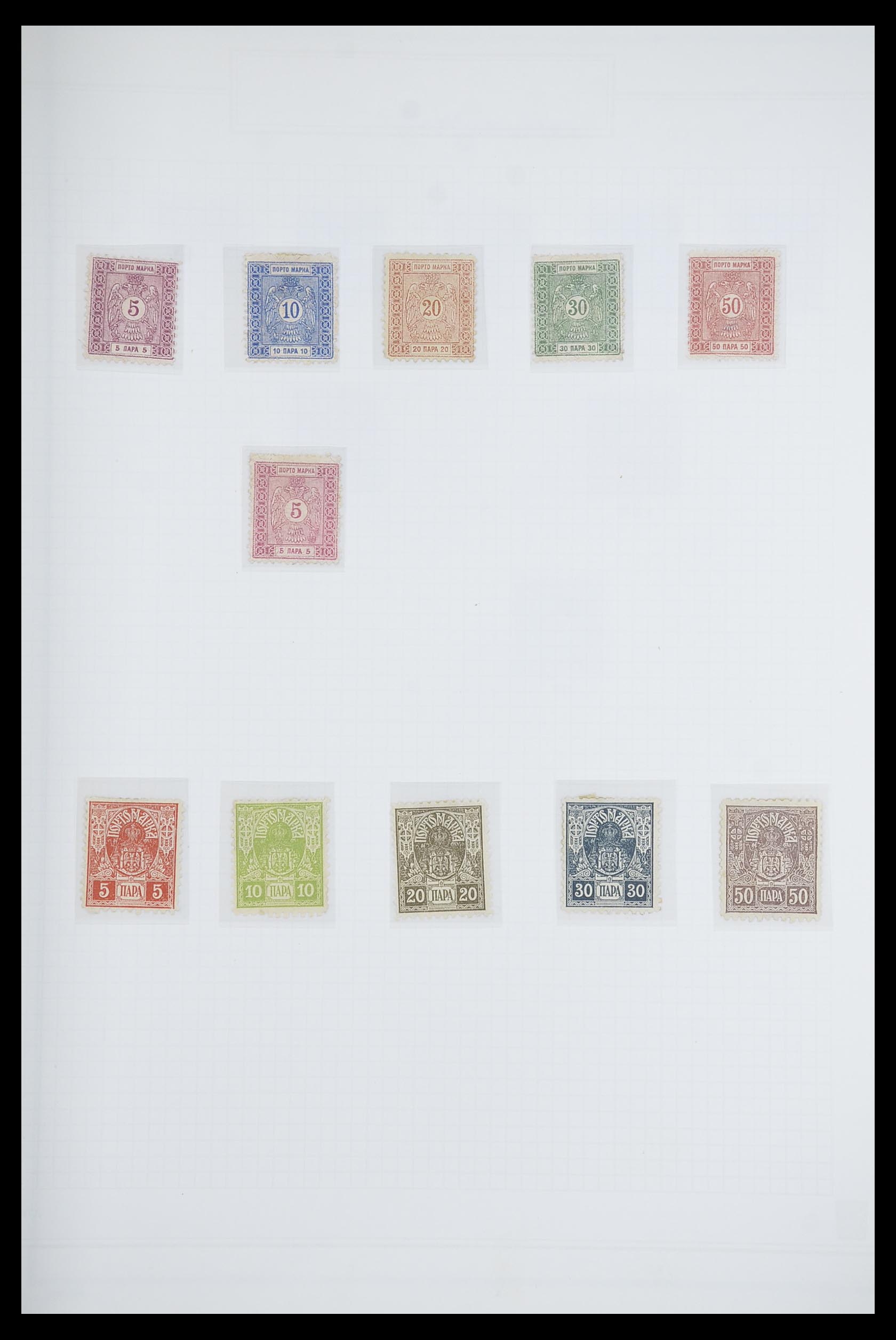 33684 040 - Postzegelverzameling 33684 Joegoslavië 1866-1918.