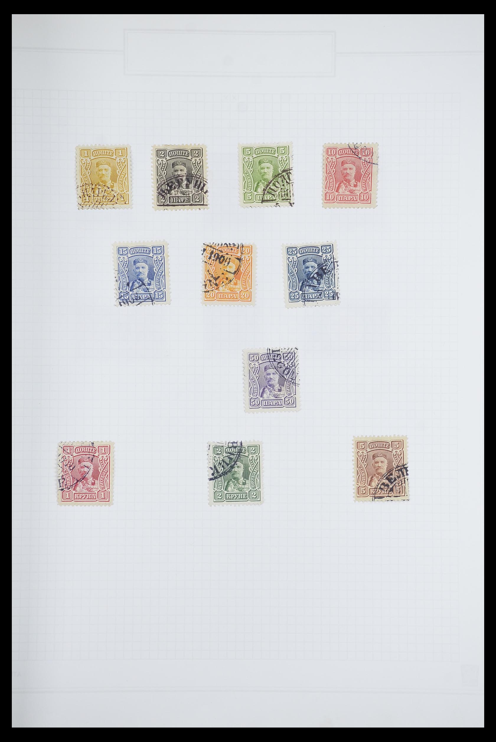 33684 042 - Postzegelverzameling 33684 Joegoslavië 1866-1918.