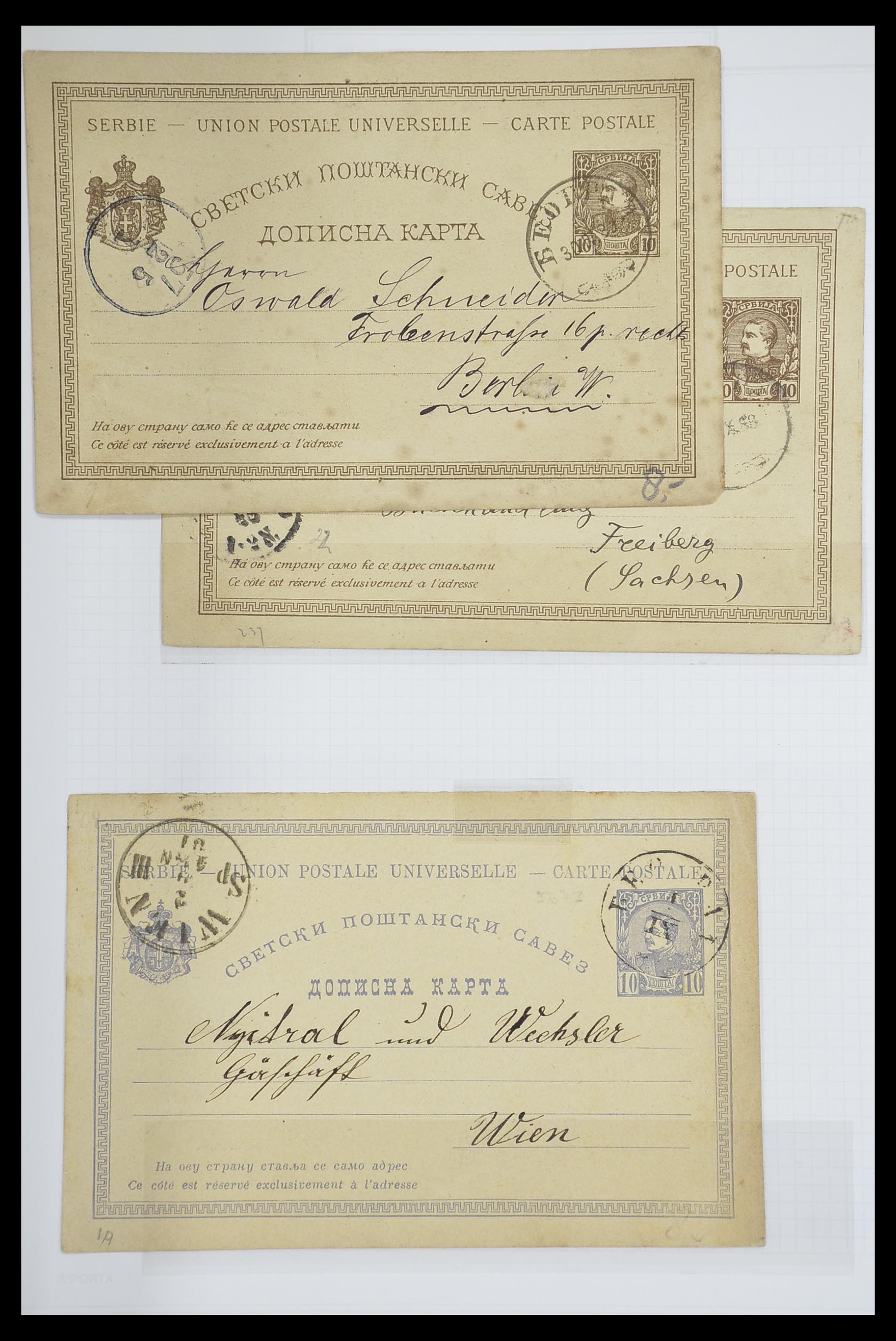 33684 048 - Postzegelverzameling 33684 Joegoslavië 1866-1918.