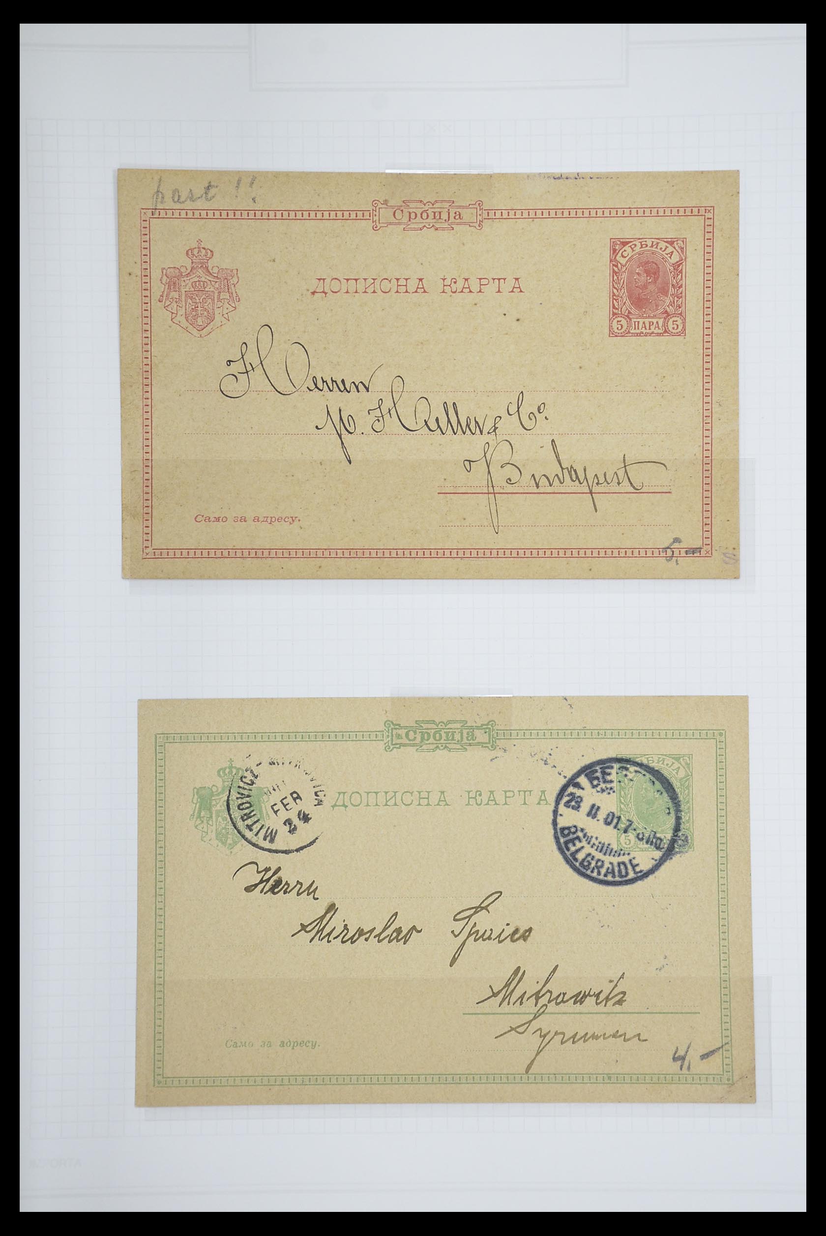 33684 050 - Postzegelverzameling 33684 Joegoslavië 1866-1918.