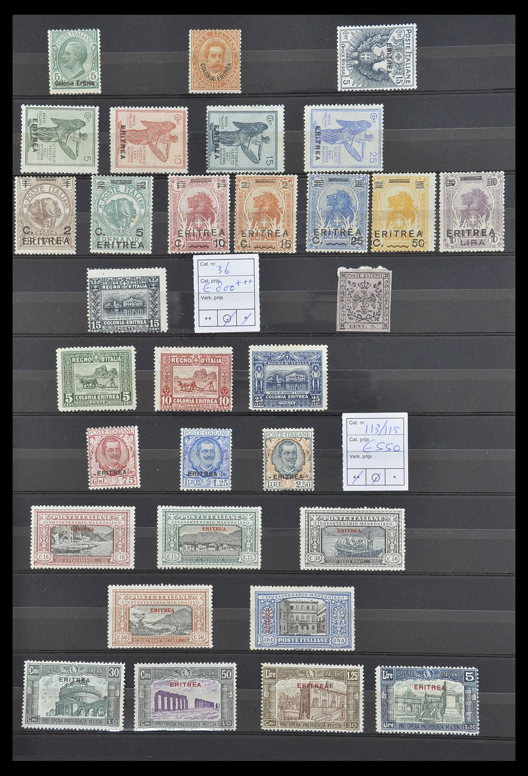 33685 009 - Postzegelverzameling 33685 Italiaanse koloniën 1912-1961.