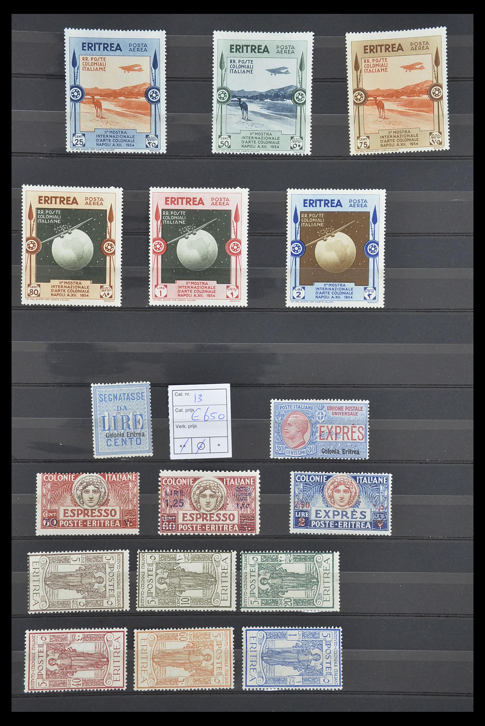 33685 011 - Postzegelverzameling 33685 Italiaanse koloniën 1912-1961.