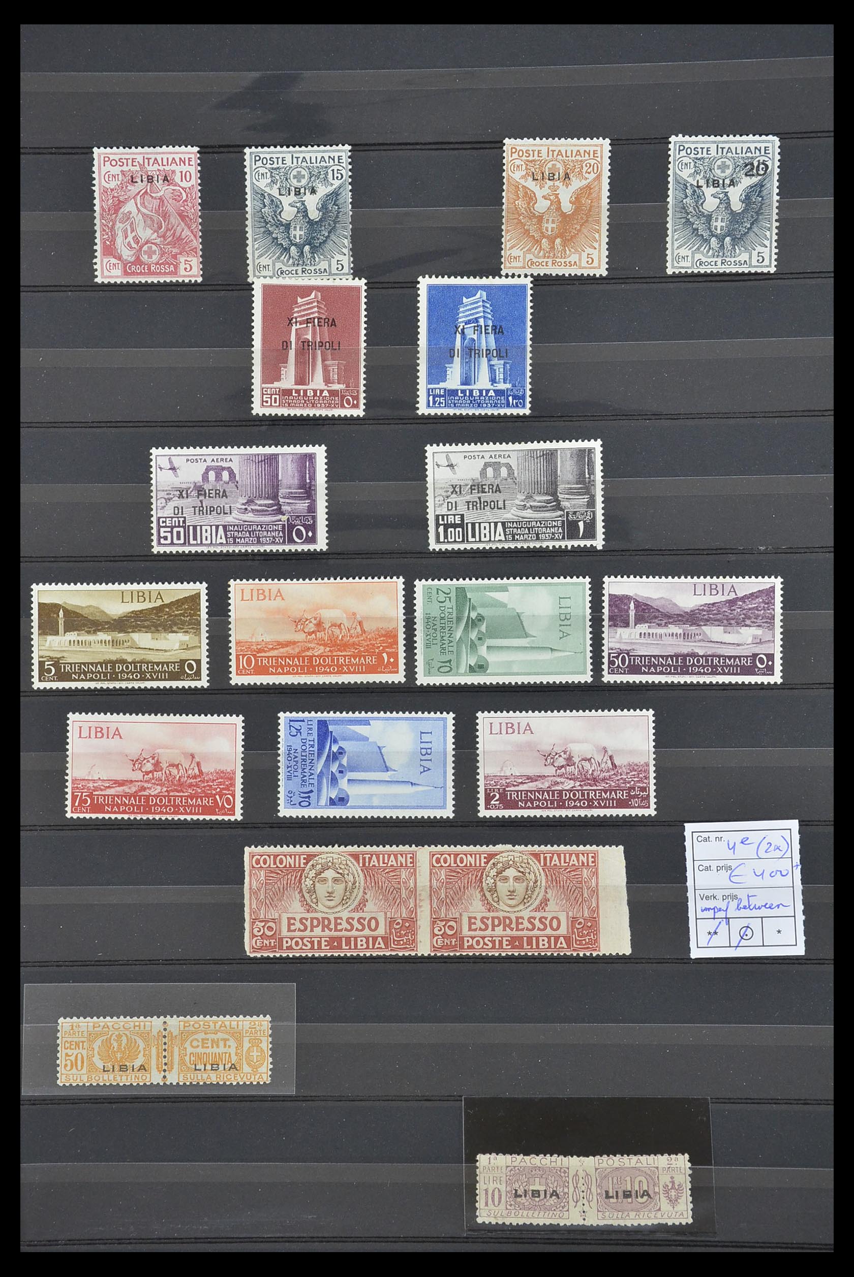 33685 013 - Postzegelverzameling 33685 Italiaanse koloniën 1912-1961.