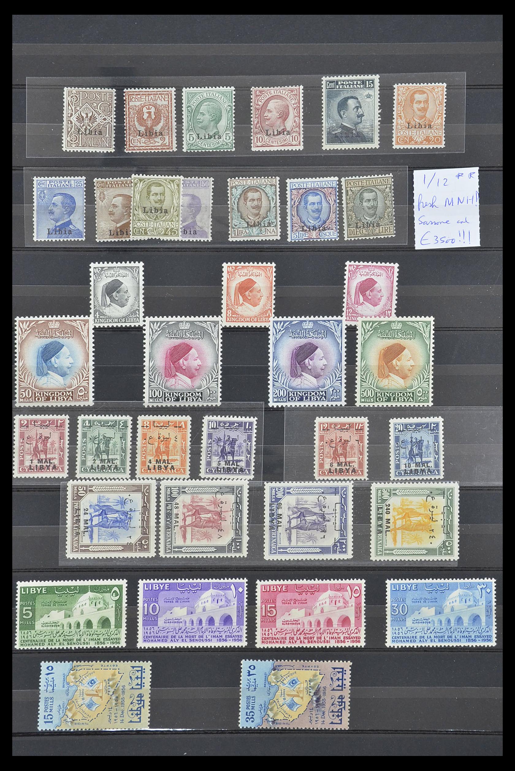 33685 014 - Postzegelverzameling 33685 Italiaanse koloniën 1912-1961.