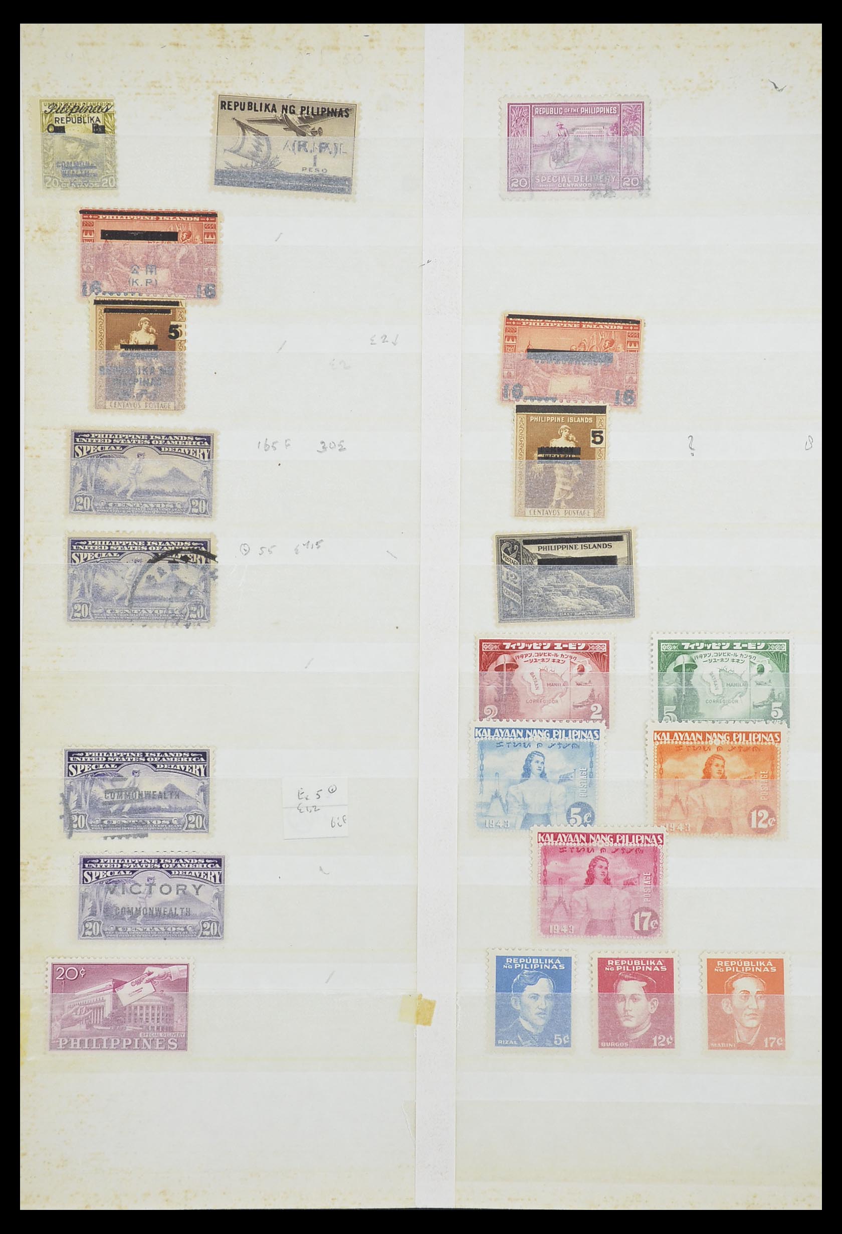 33686 004 - Postzegelverzameling 33686 Filippijnen 1930-1978.