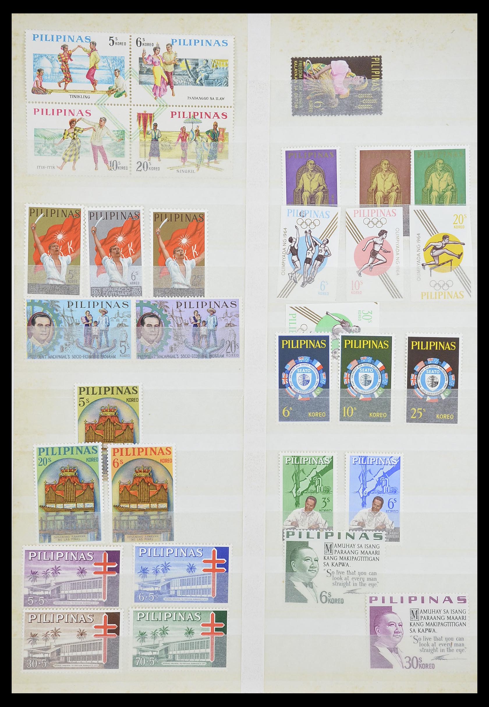 33686 014 - Postzegelverzameling 33686 Filippijnen 1930-1978.