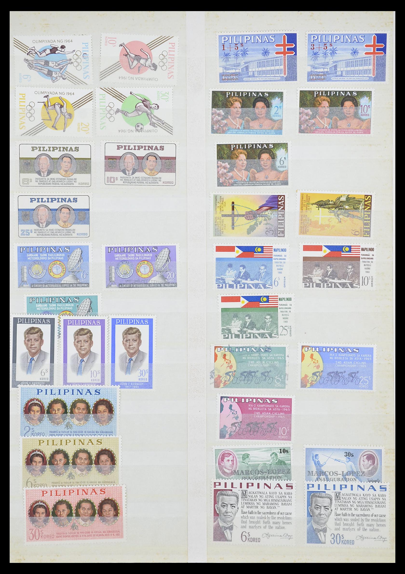 33686 015 - Postzegelverzameling 33686 Filippijnen 1930-1978.