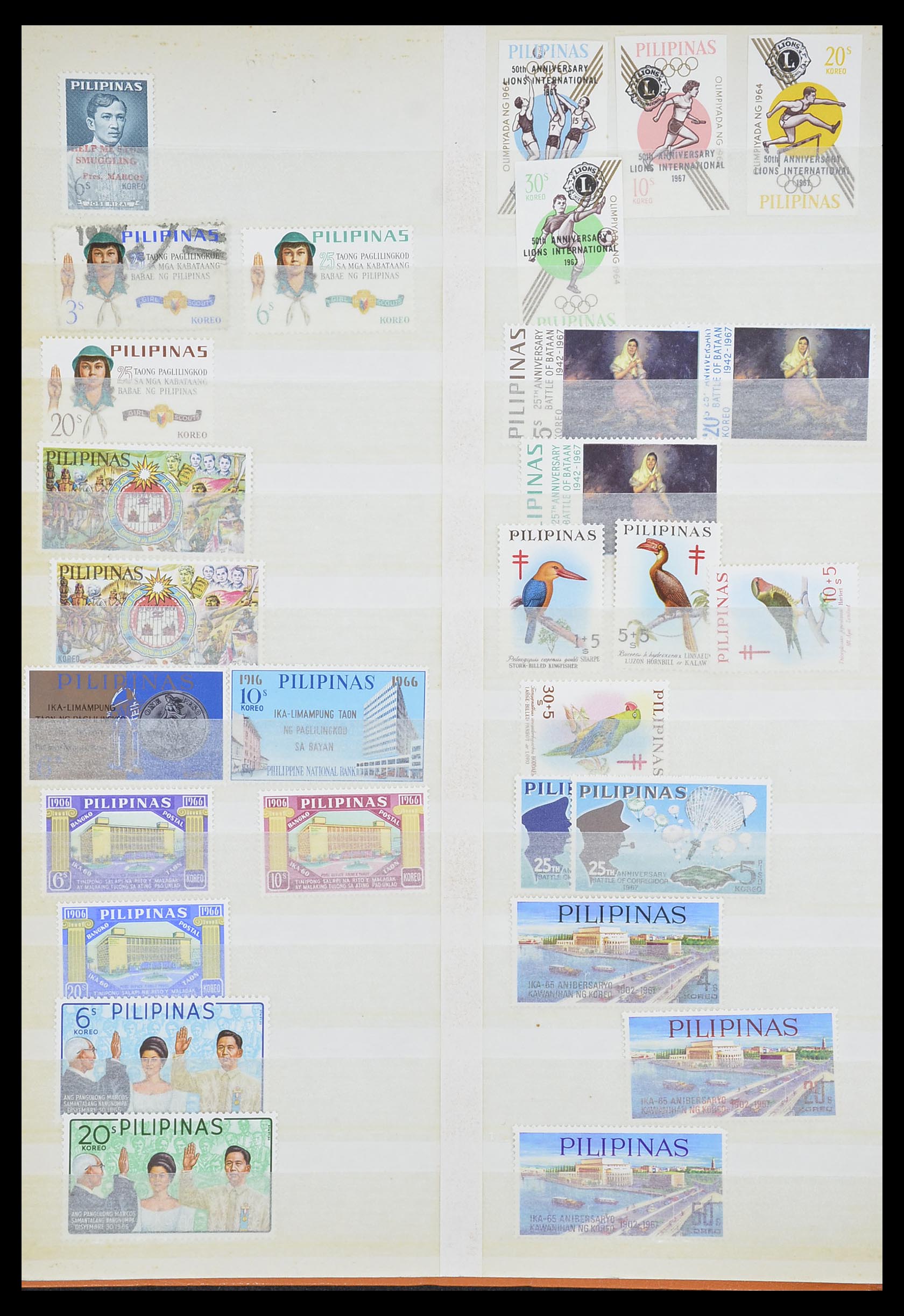 33686 016 - Postzegelverzameling 33686 Filippijnen 1930-1978.