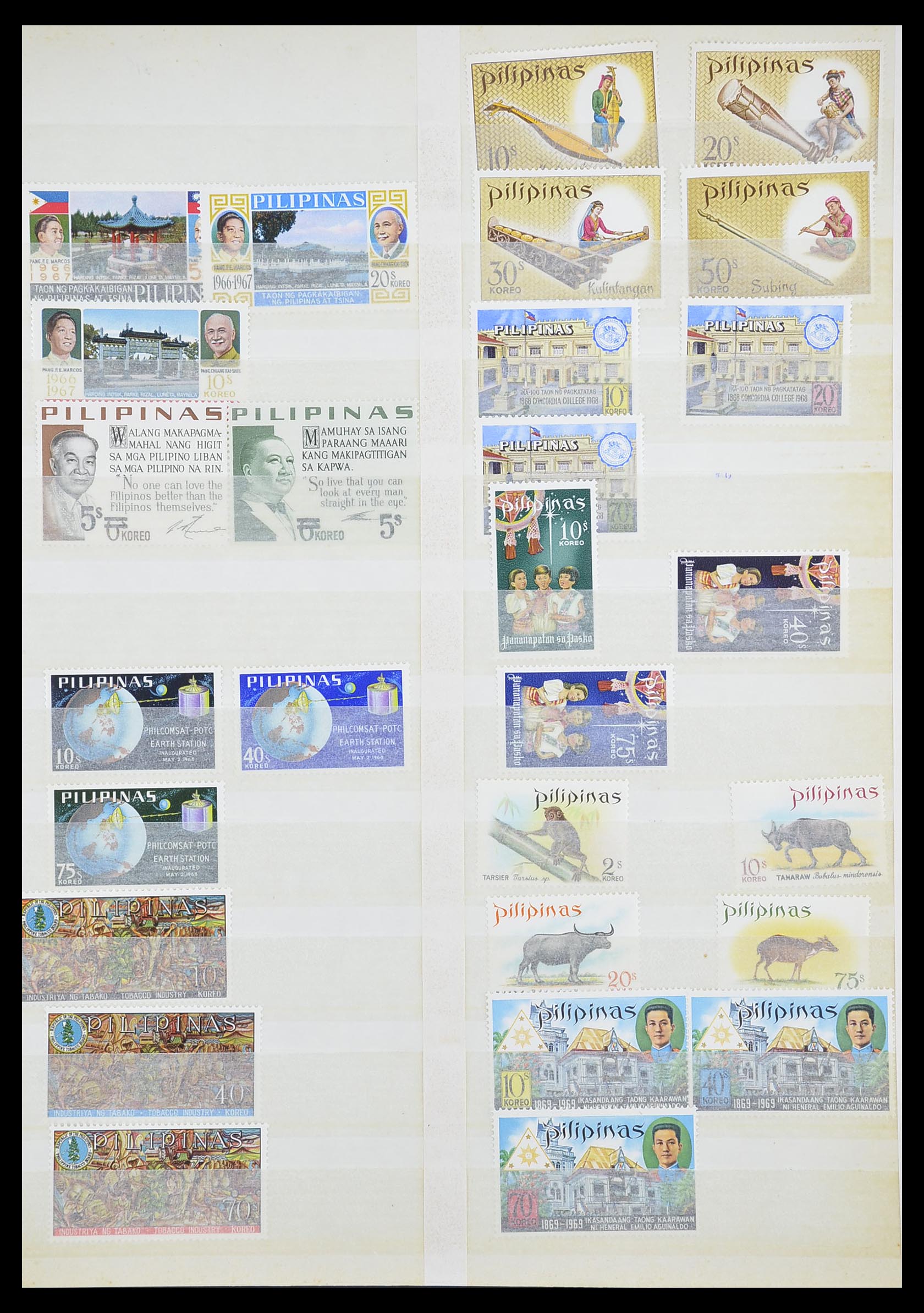 33686 017 - Postzegelverzameling 33686 Filippijnen 1930-1978.