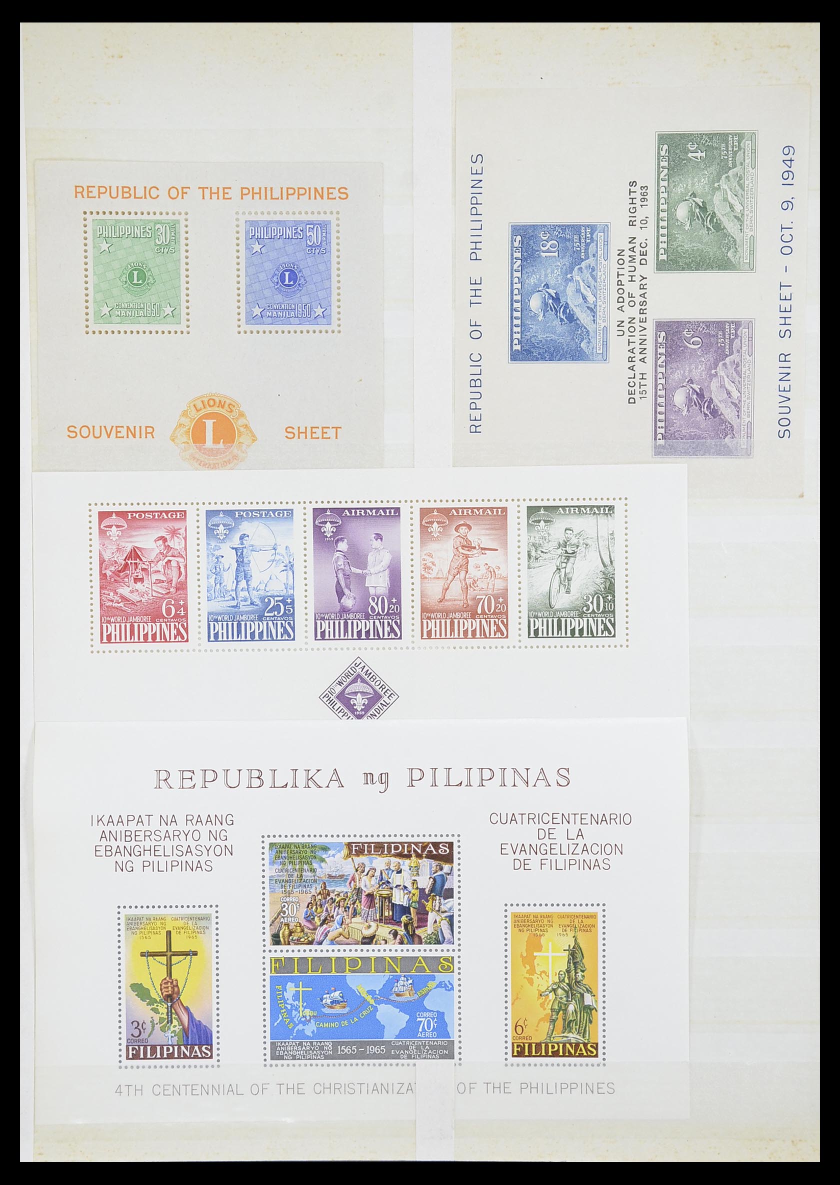 33686 026 - Postzegelverzameling 33686 Filippijnen 1930-1978.