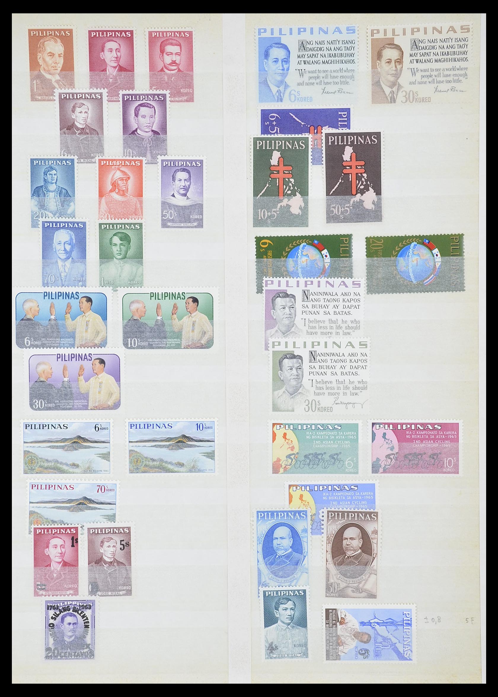 33686 029 - Postzegelverzameling 33686 Filippijnen 1930-1978.