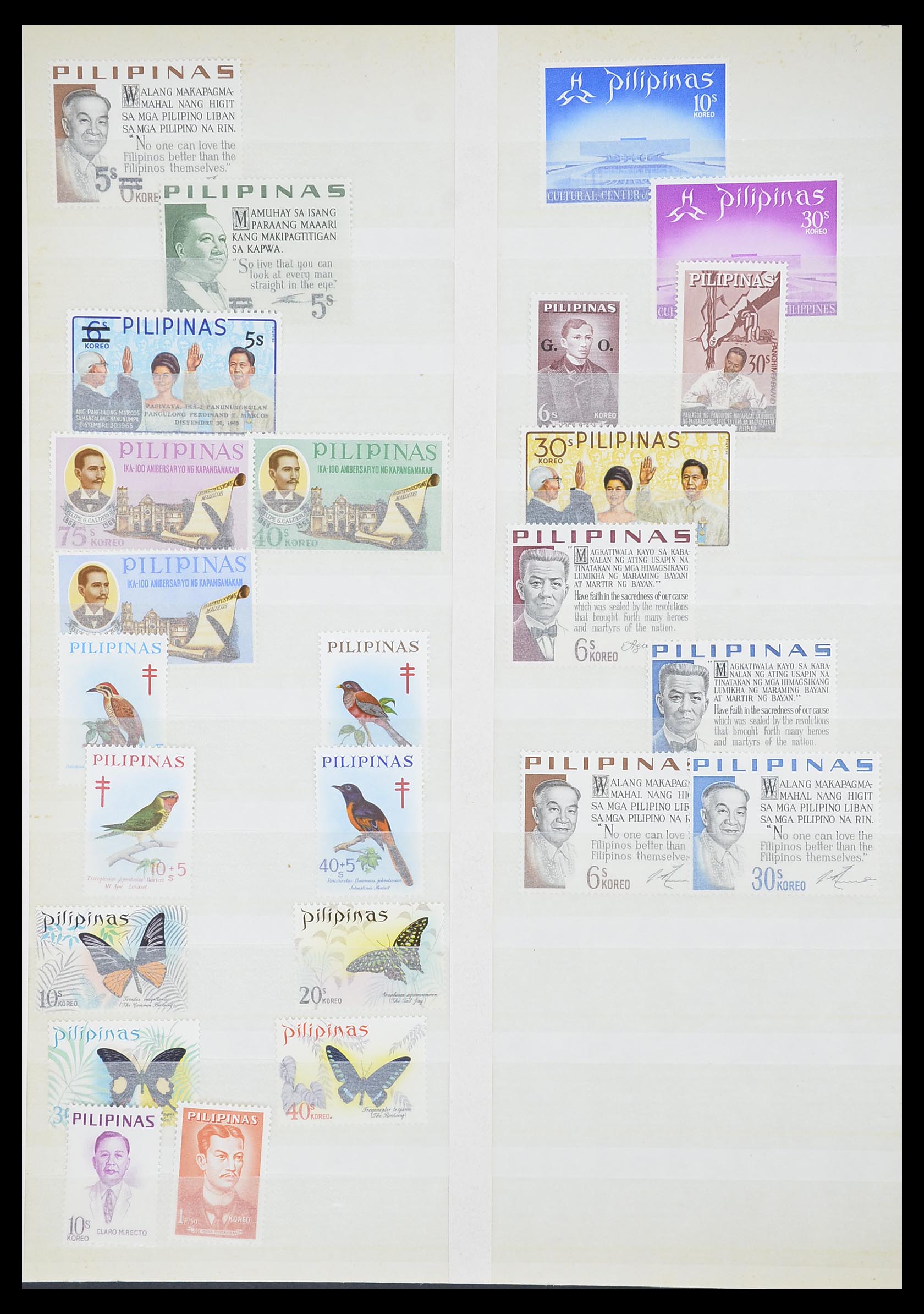 33686 030 - Postzegelverzameling 33686 Filippijnen 1930-1978.
